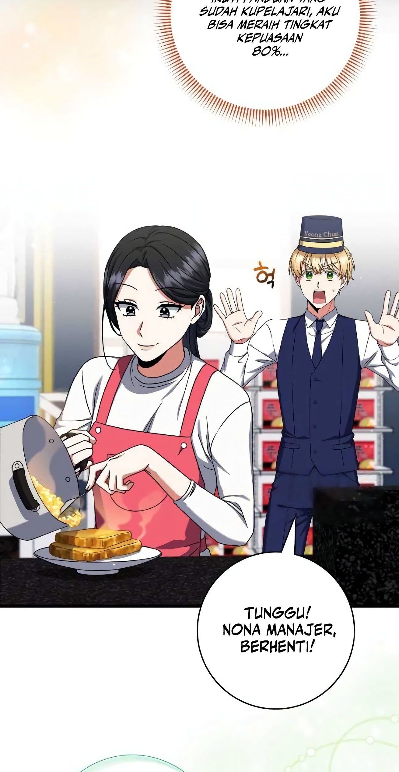Welcome to Dungeon Hotel Chapter 21 - halaman 29