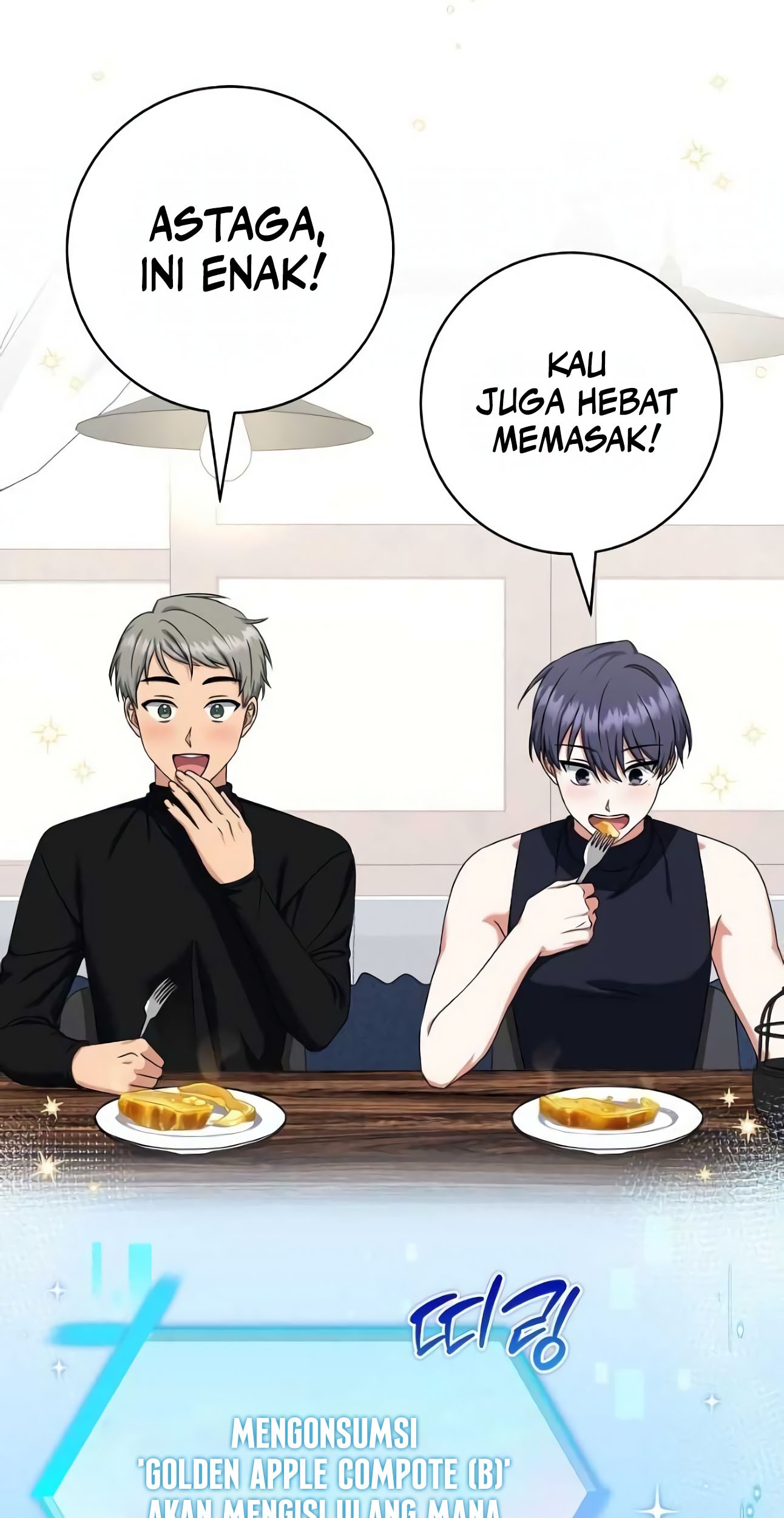 Welcome to Dungeon Hotel Chapter 21 - halaman 34
