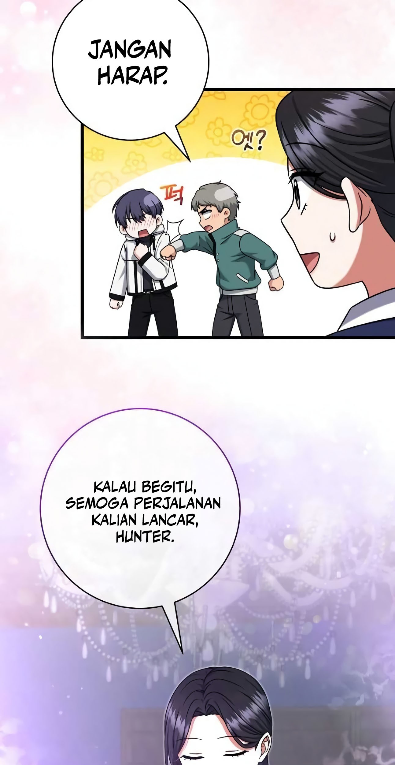 Welcome to Dungeon Hotel Chapter 21 - halaman 42