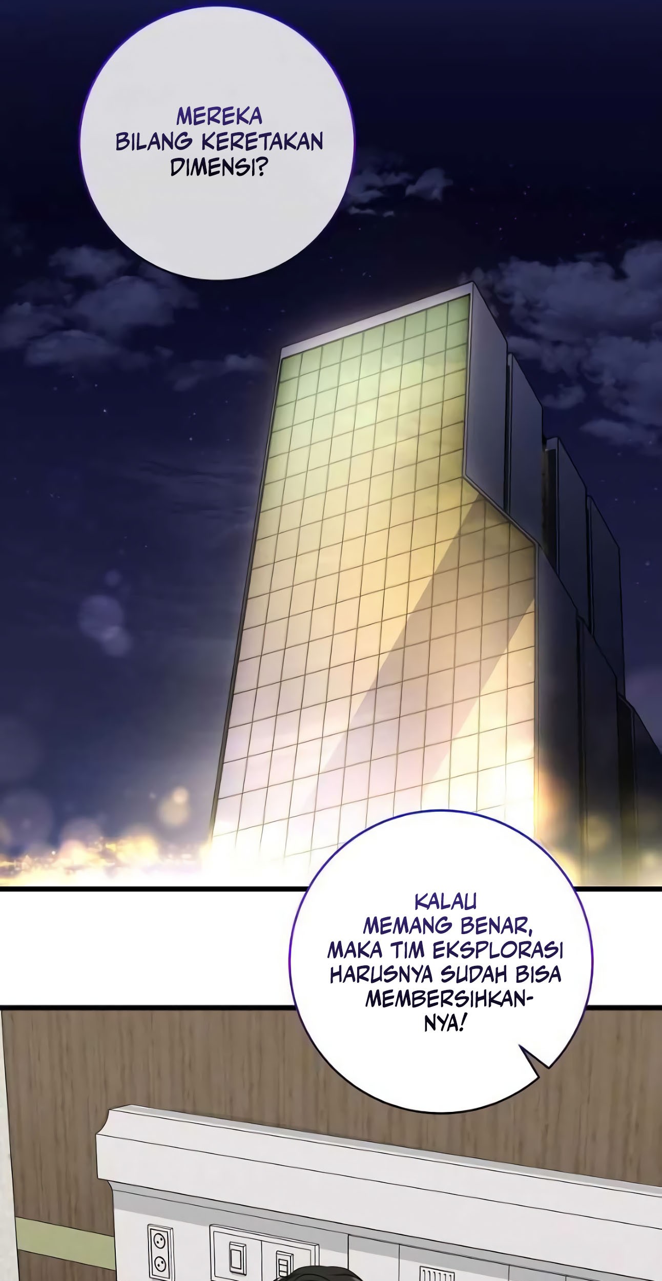 Welcome to Dungeon Hotel Chapter 21 - halaman 56