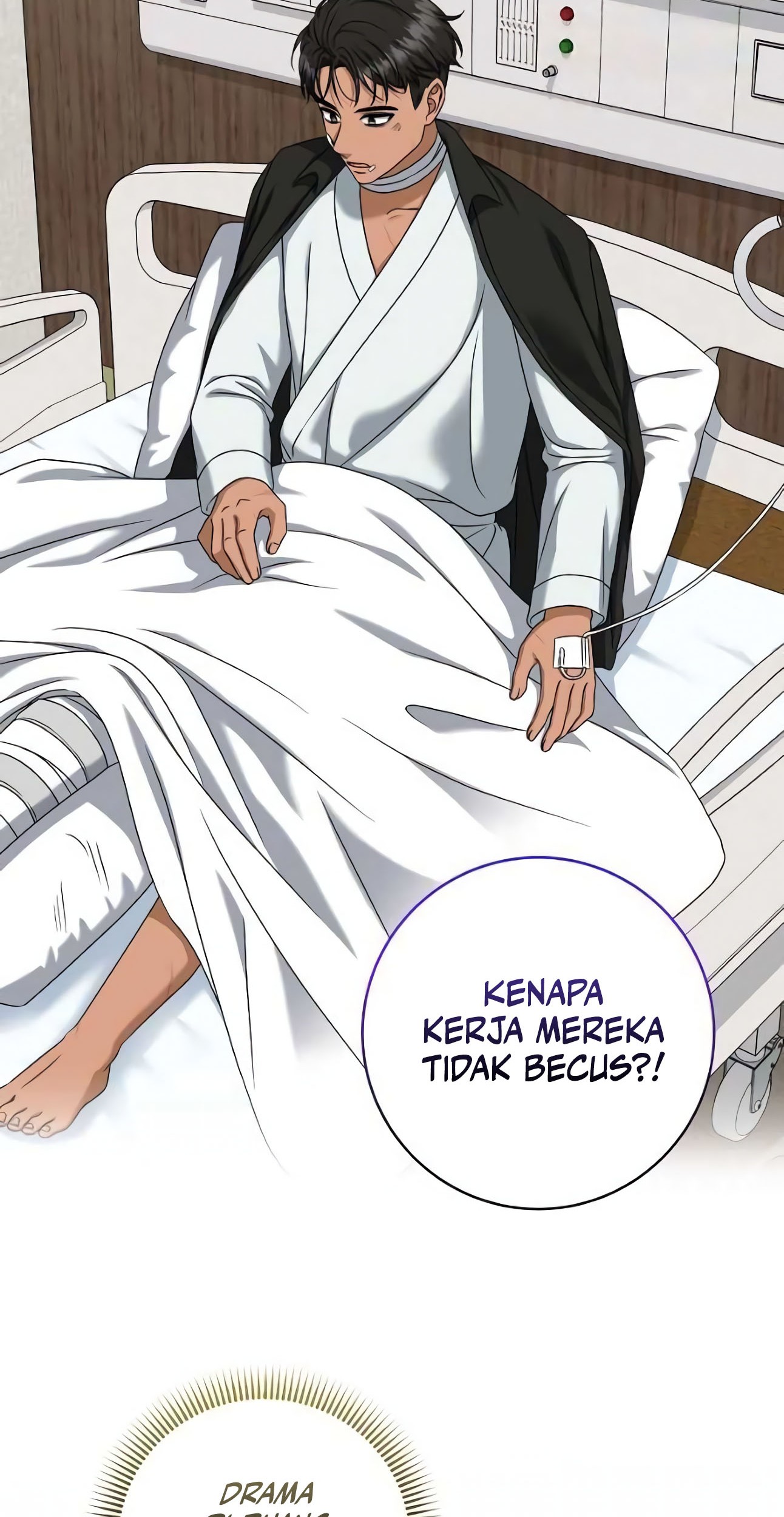 Welcome to Dungeon Hotel Chapter 21 - halaman 57