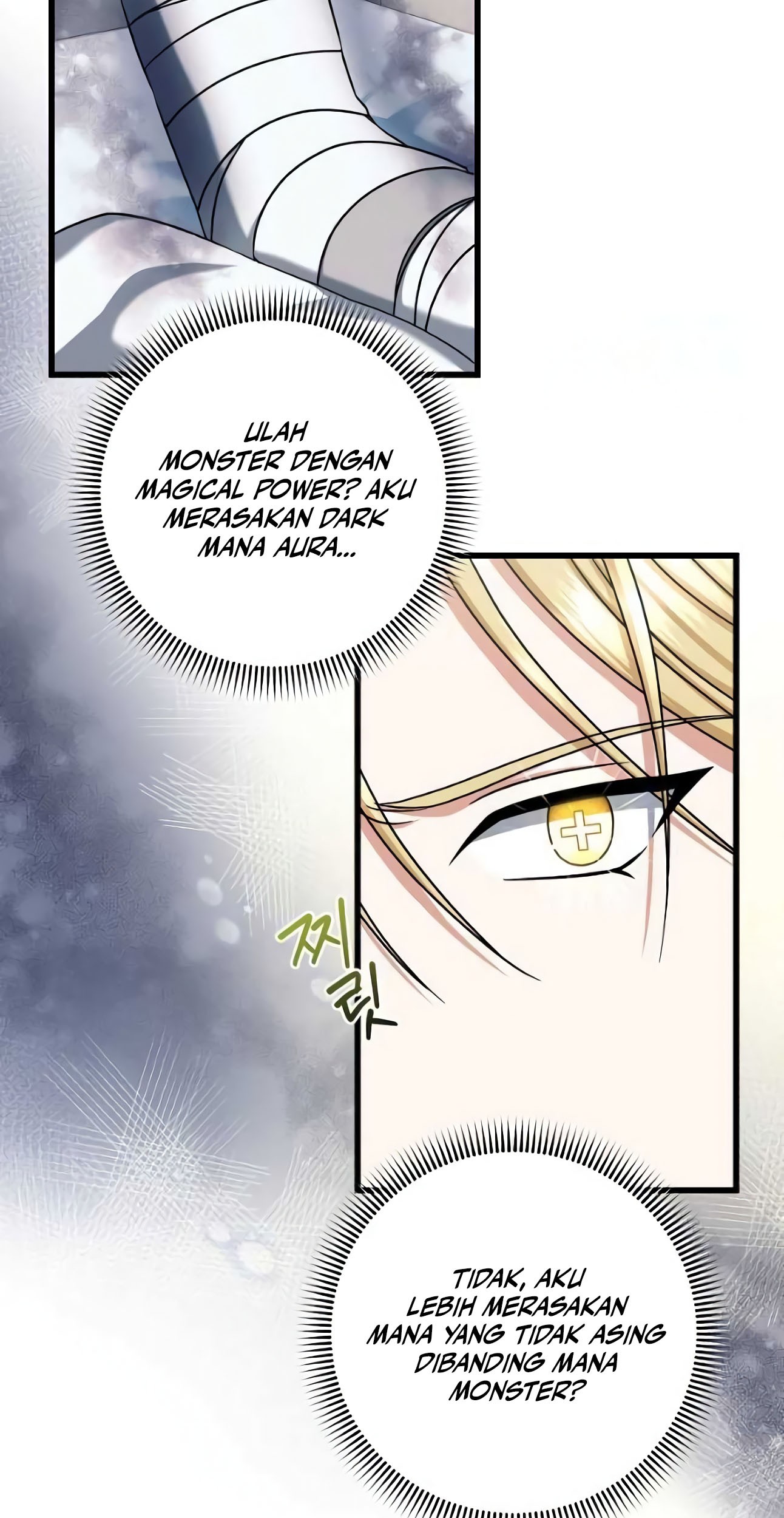Welcome to Dungeon Hotel Chapter 21 - halaman 60
