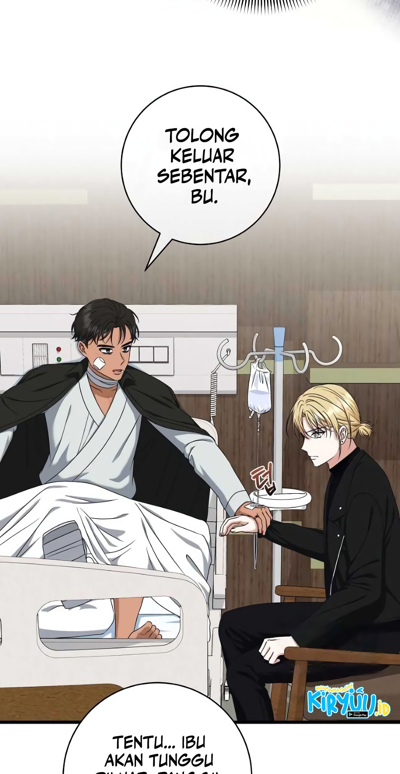 Welcome to Dungeon Hotel Chapter 21 - halaman 61