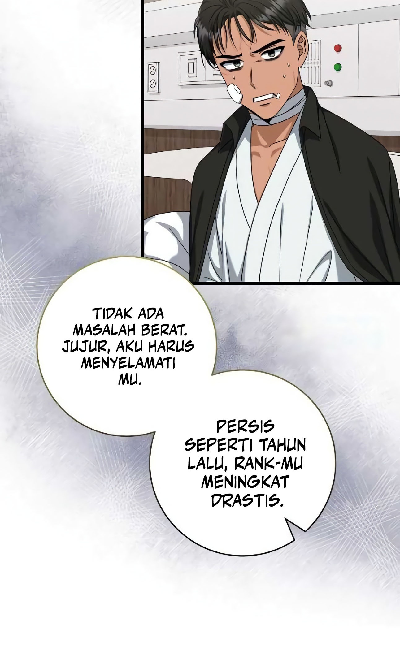 Welcome to Dungeon Hotel Chapter 21 - halaman 63