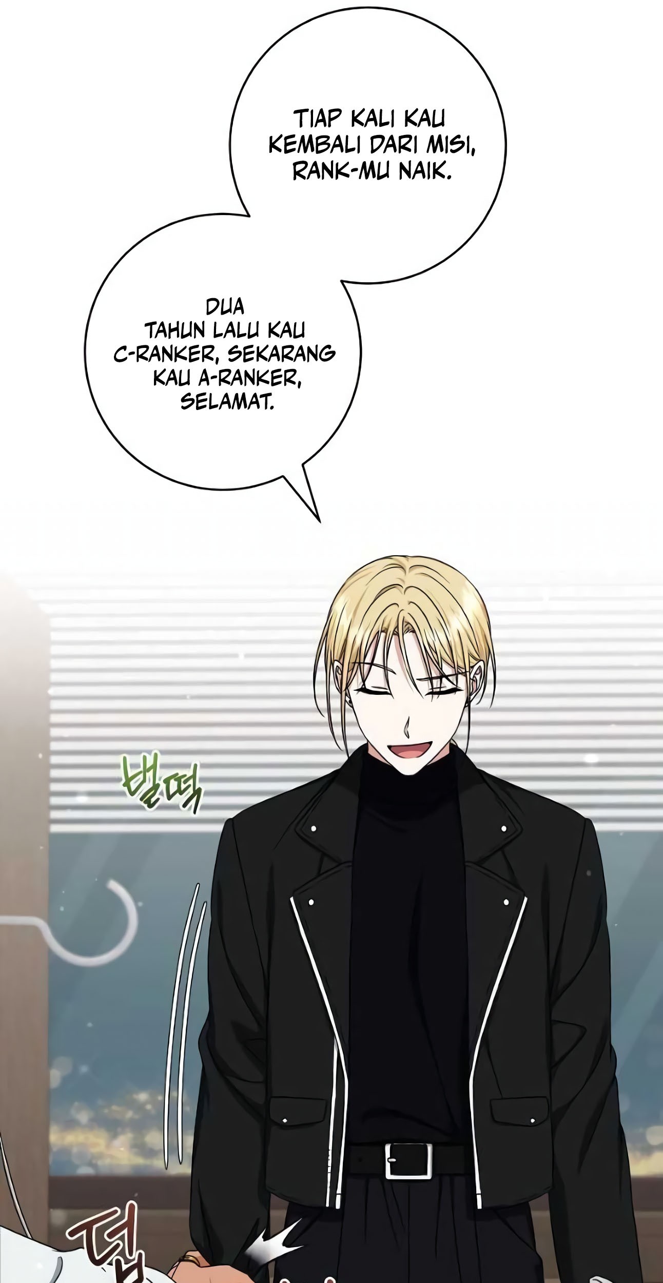 Welcome to Dungeon Hotel Chapter 21 - halaman 64