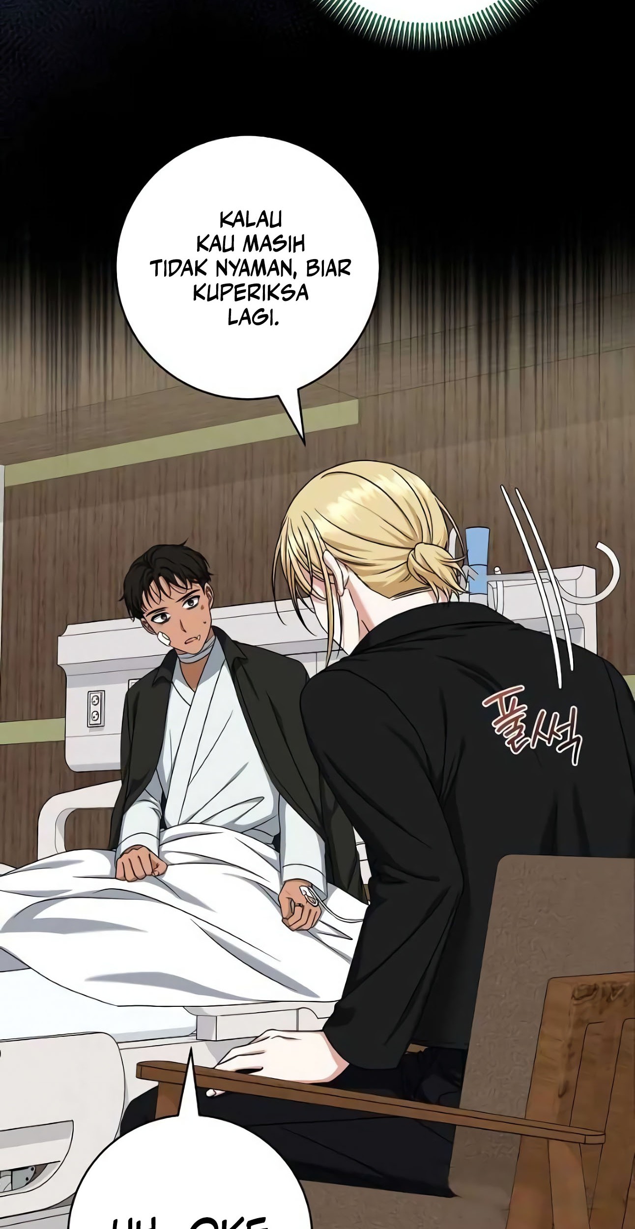 Welcome to Dungeon Hotel Chapter 21 - halaman 69