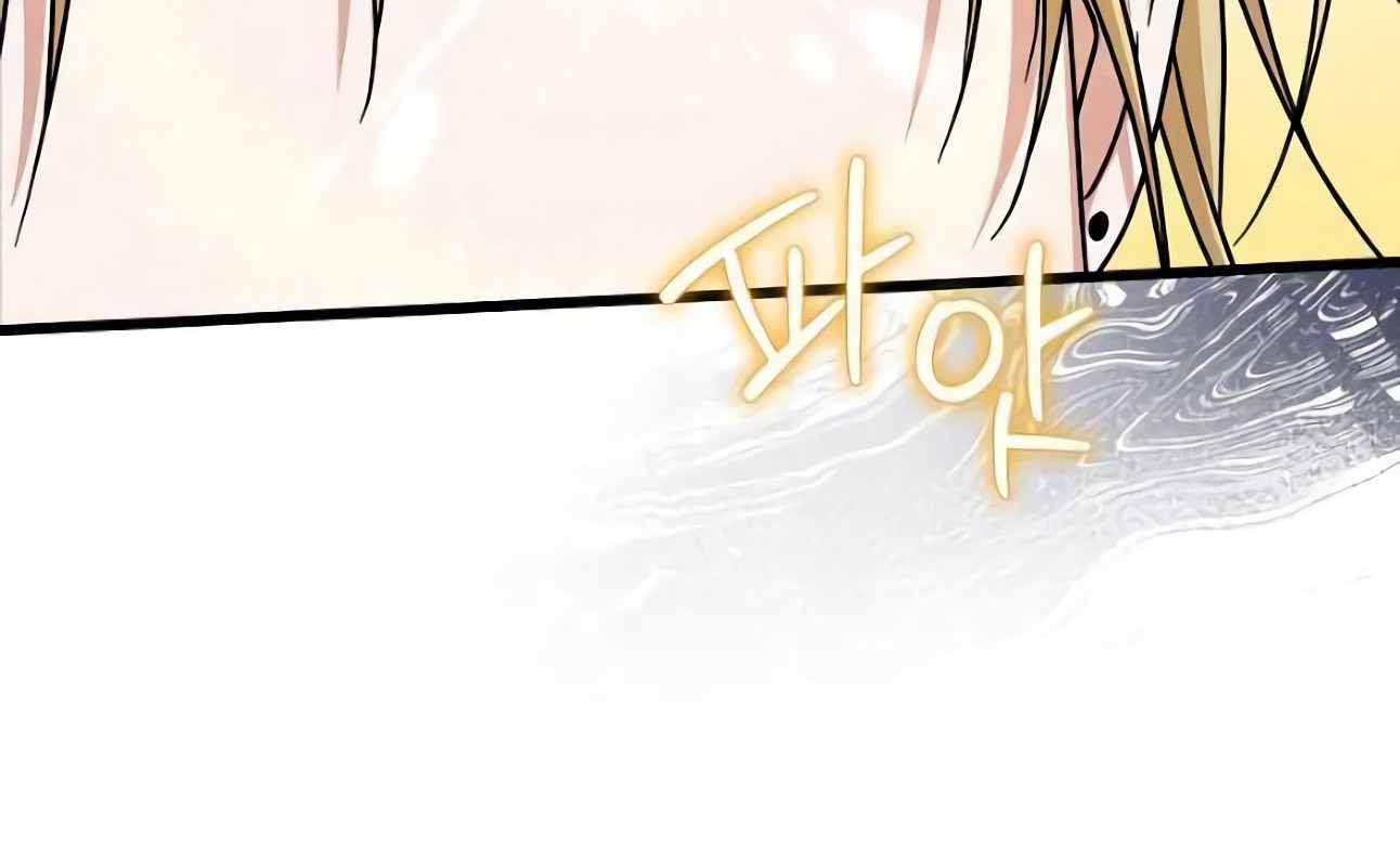 Welcome to Dungeon Hotel Chapter 21 - halaman 71