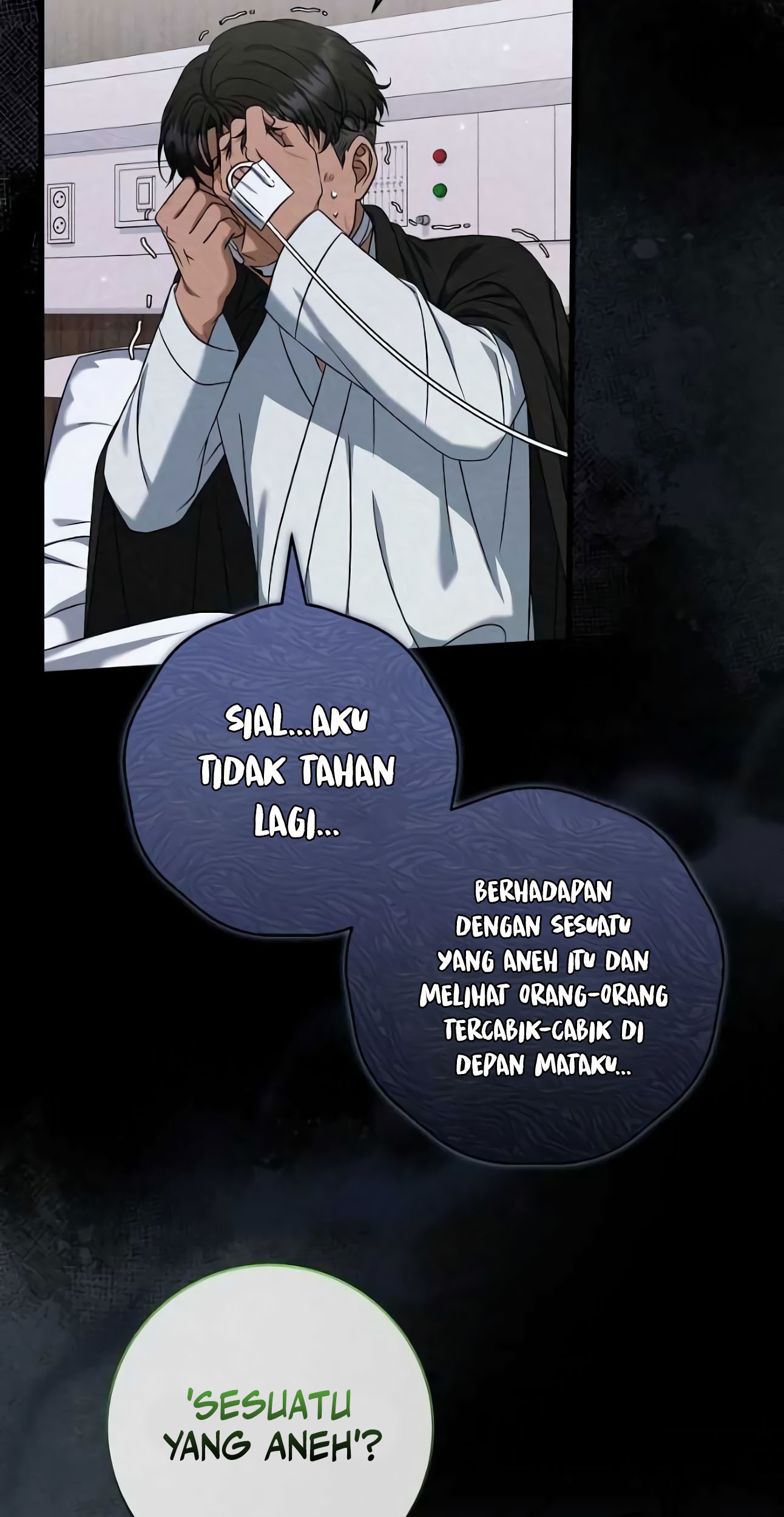 Welcome to Dungeon Hotel Chapter 21 - halaman 74