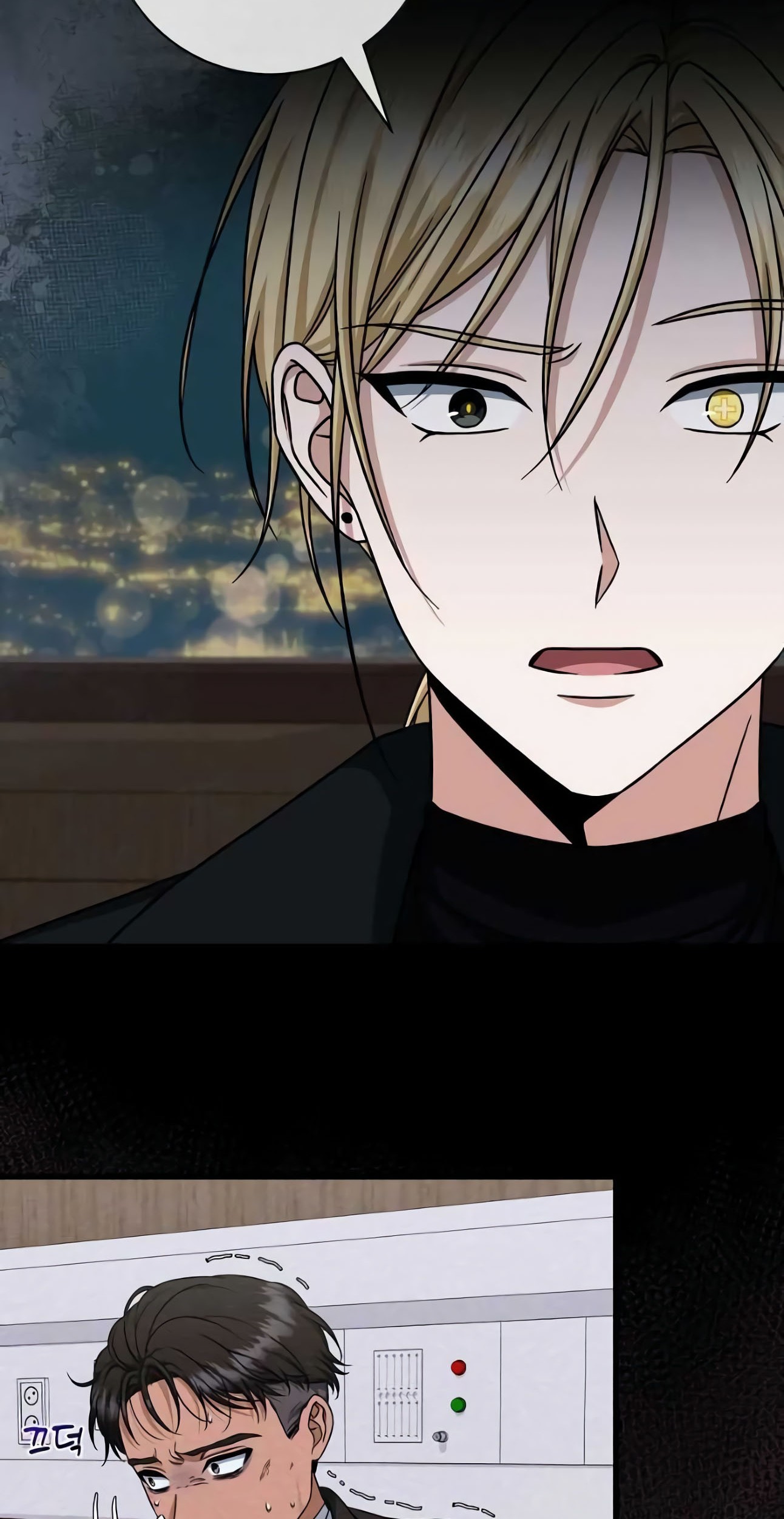 Welcome to Dungeon Hotel Chapter 21 - halaman 75