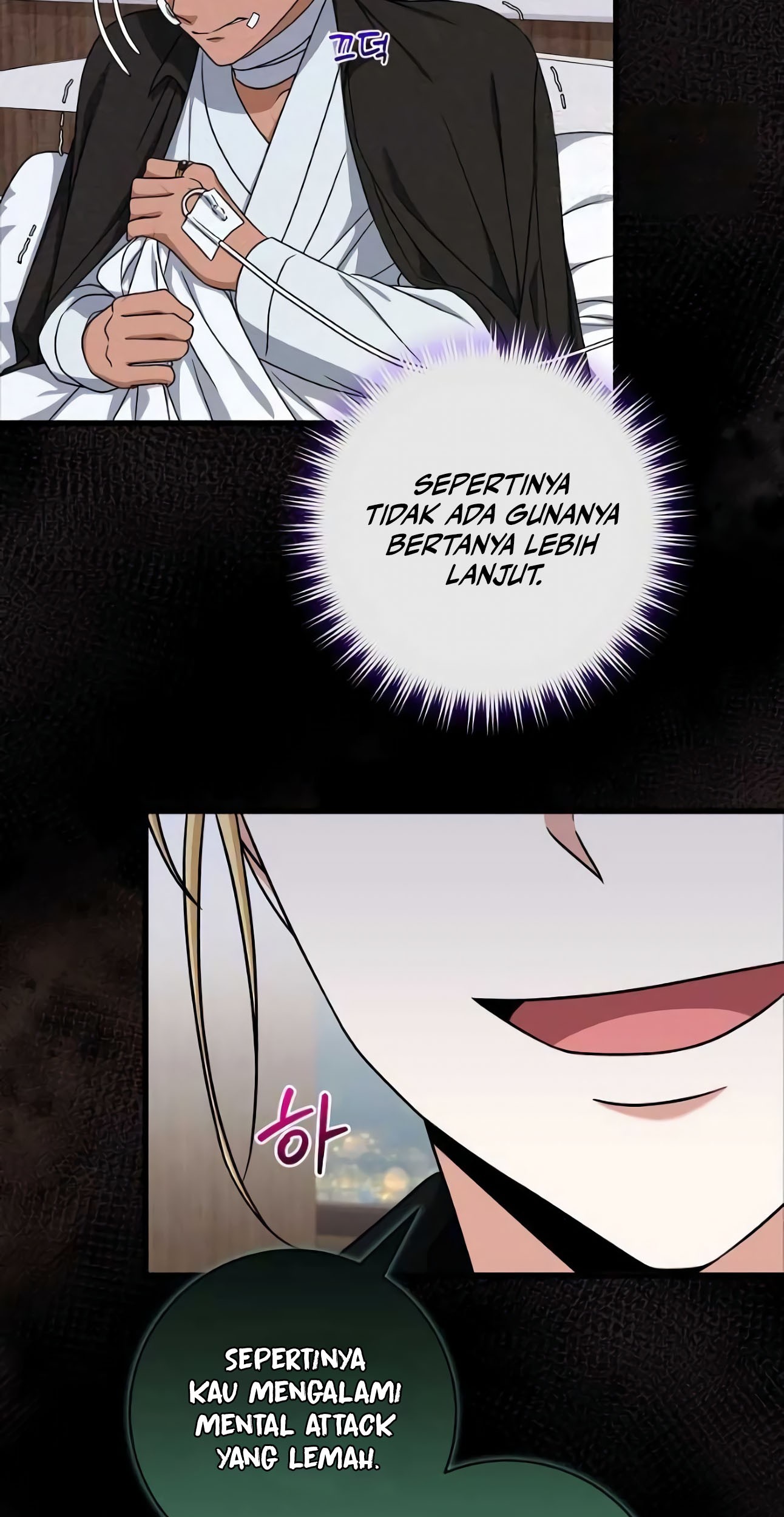 Welcome to Dungeon Hotel Chapter 21 - halaman 76