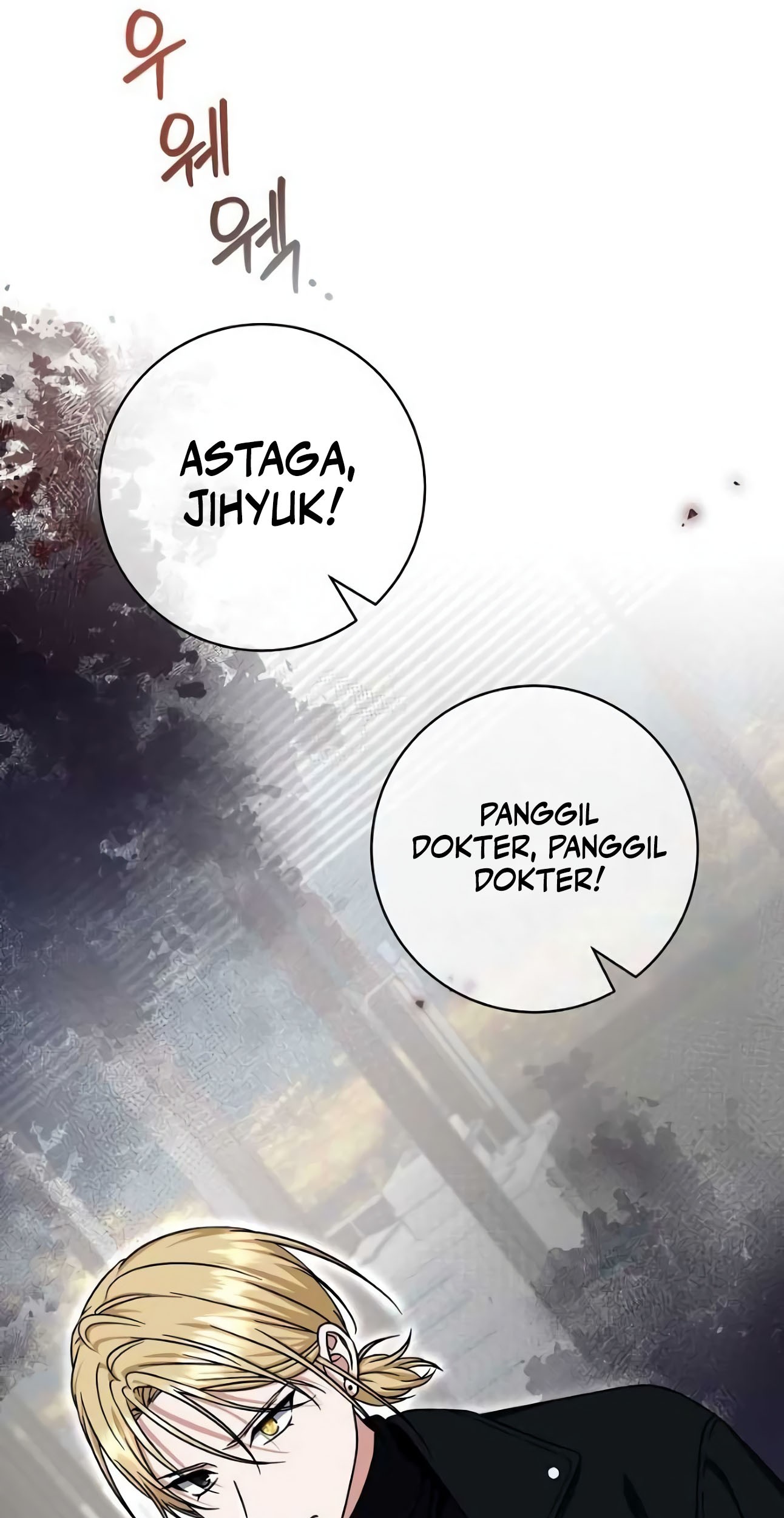 Welcome to Dungeon Hotel Chapter 21 - halaman 79