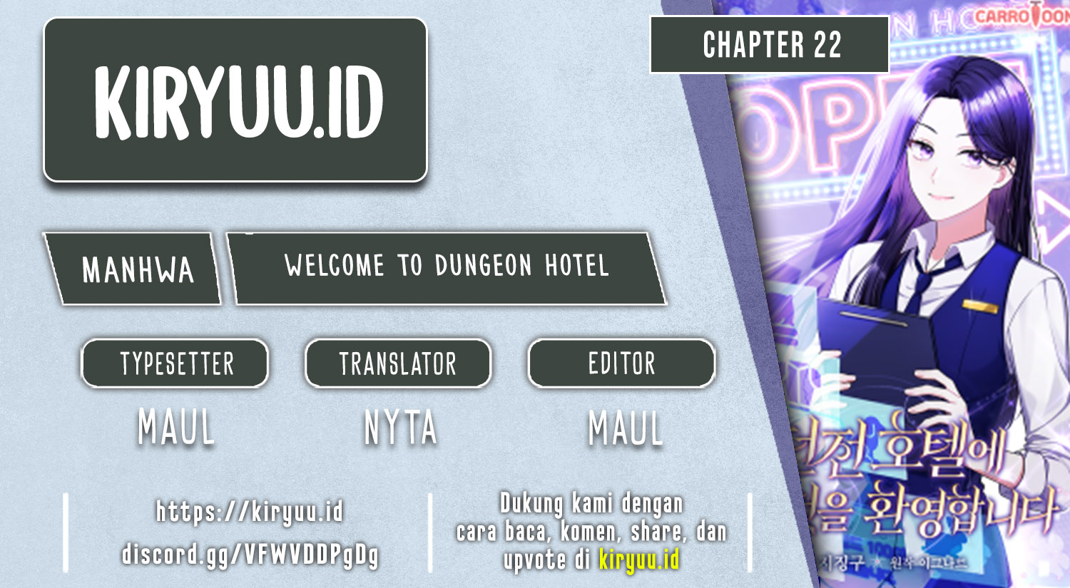 Welcome to Dungeon Hotel Chapter 22 - halaman 1