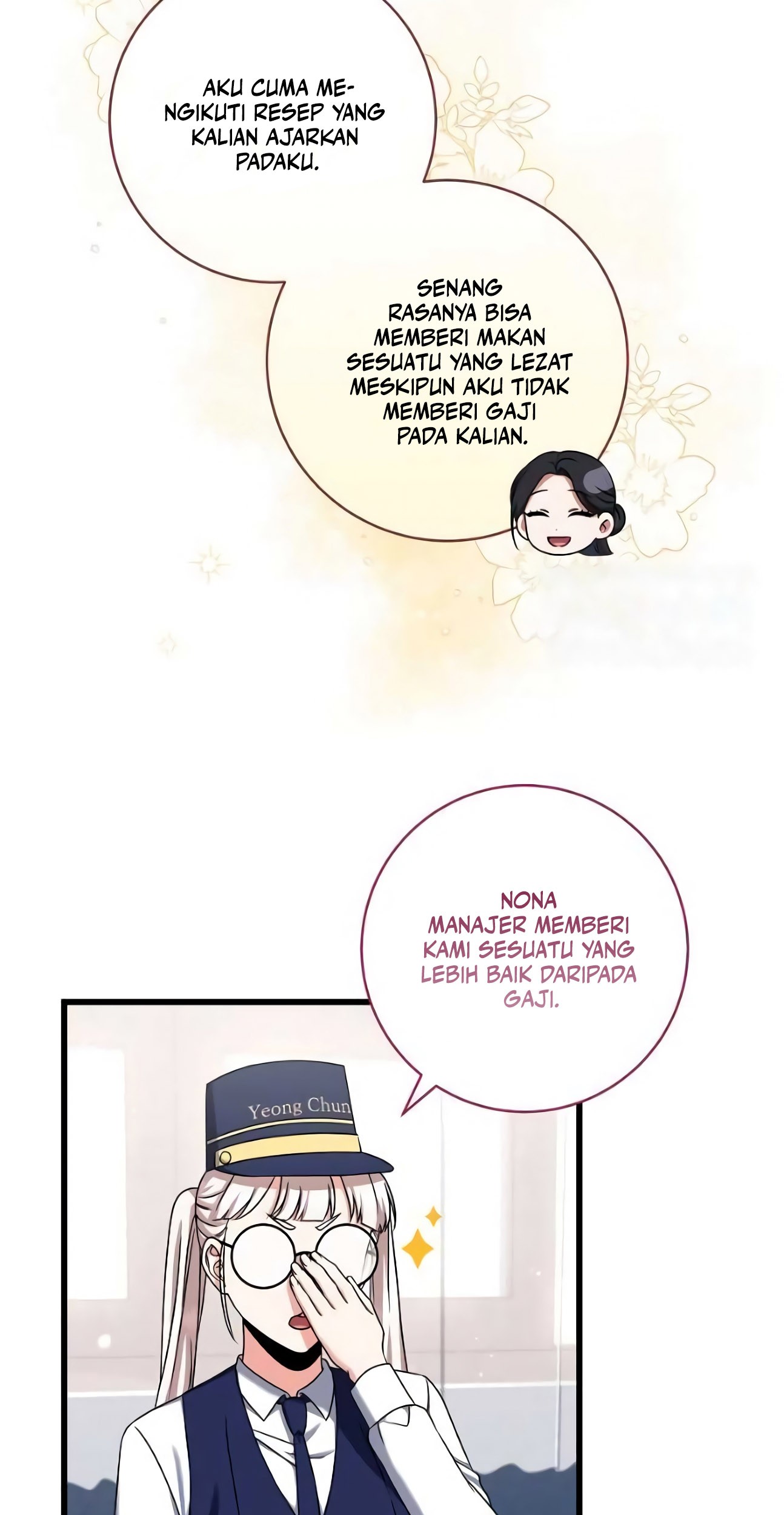 Welcome to Dungeon Hotel Chapter 22 - halaman 12