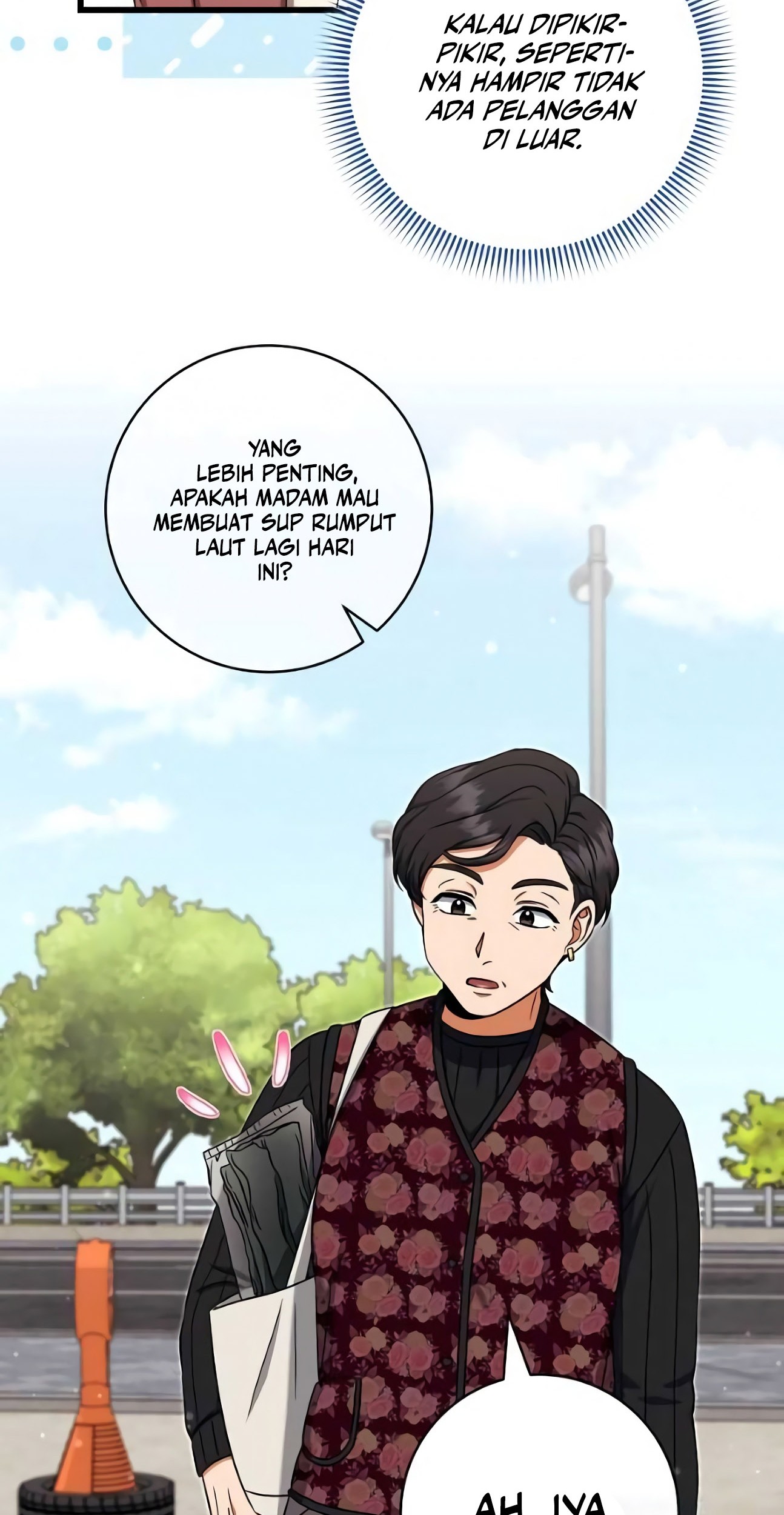 Welcome to Dungeon Hotel Chapter 22 - halaman 23