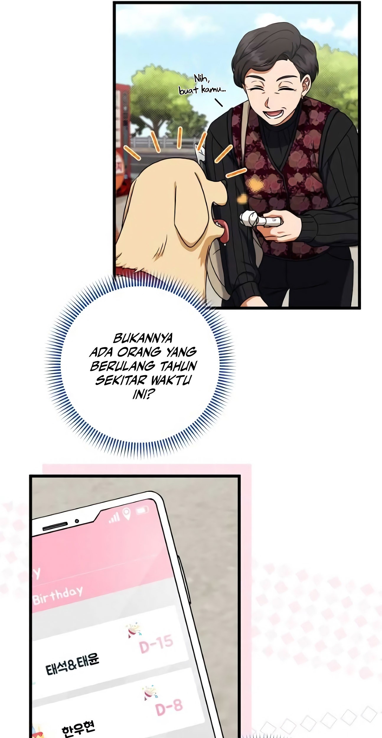 Welcome to Dungeon Hotel Chapter 22 - halaman 26