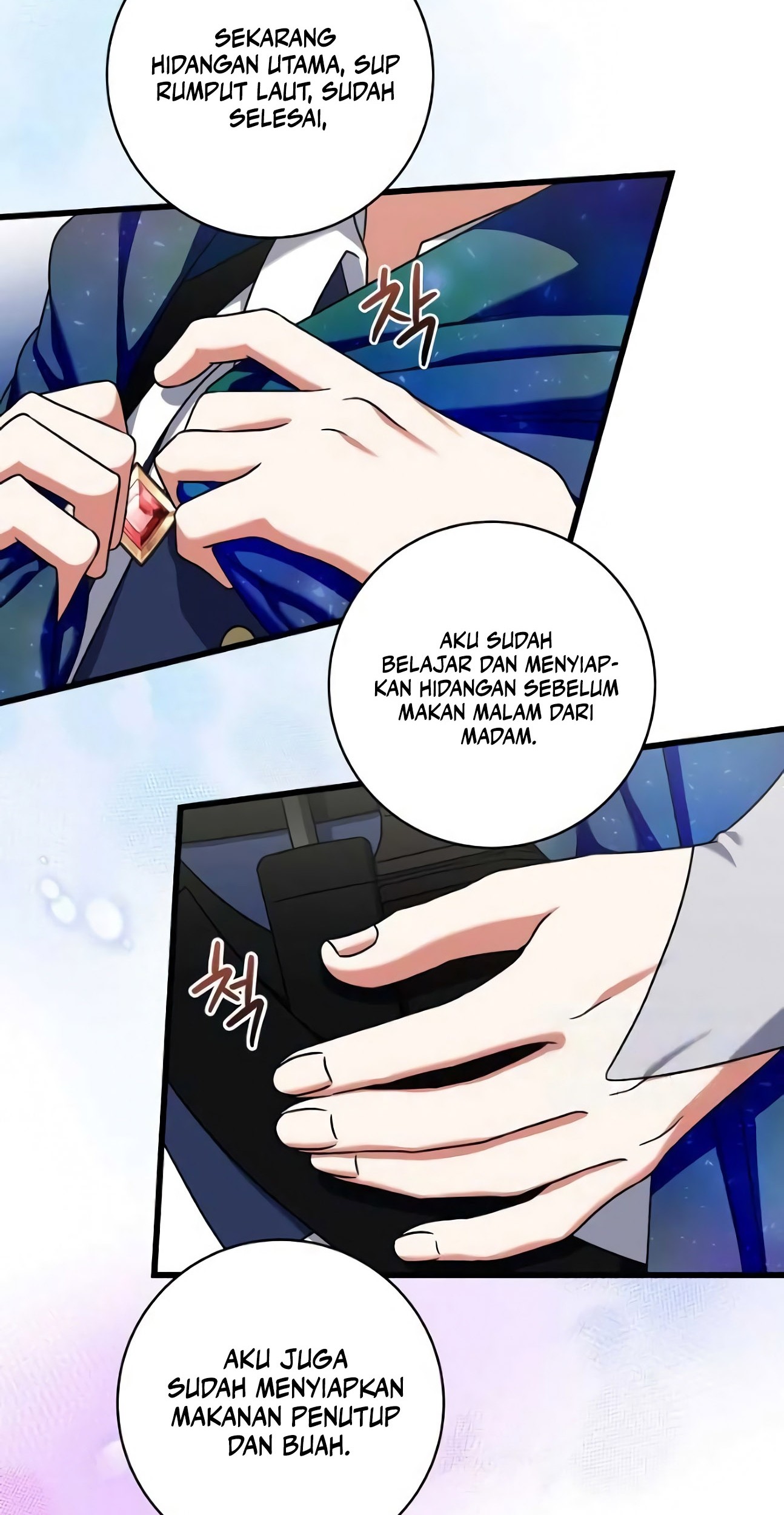 Welcome to Dungeon Hotel Chapter 22 - halaman 43