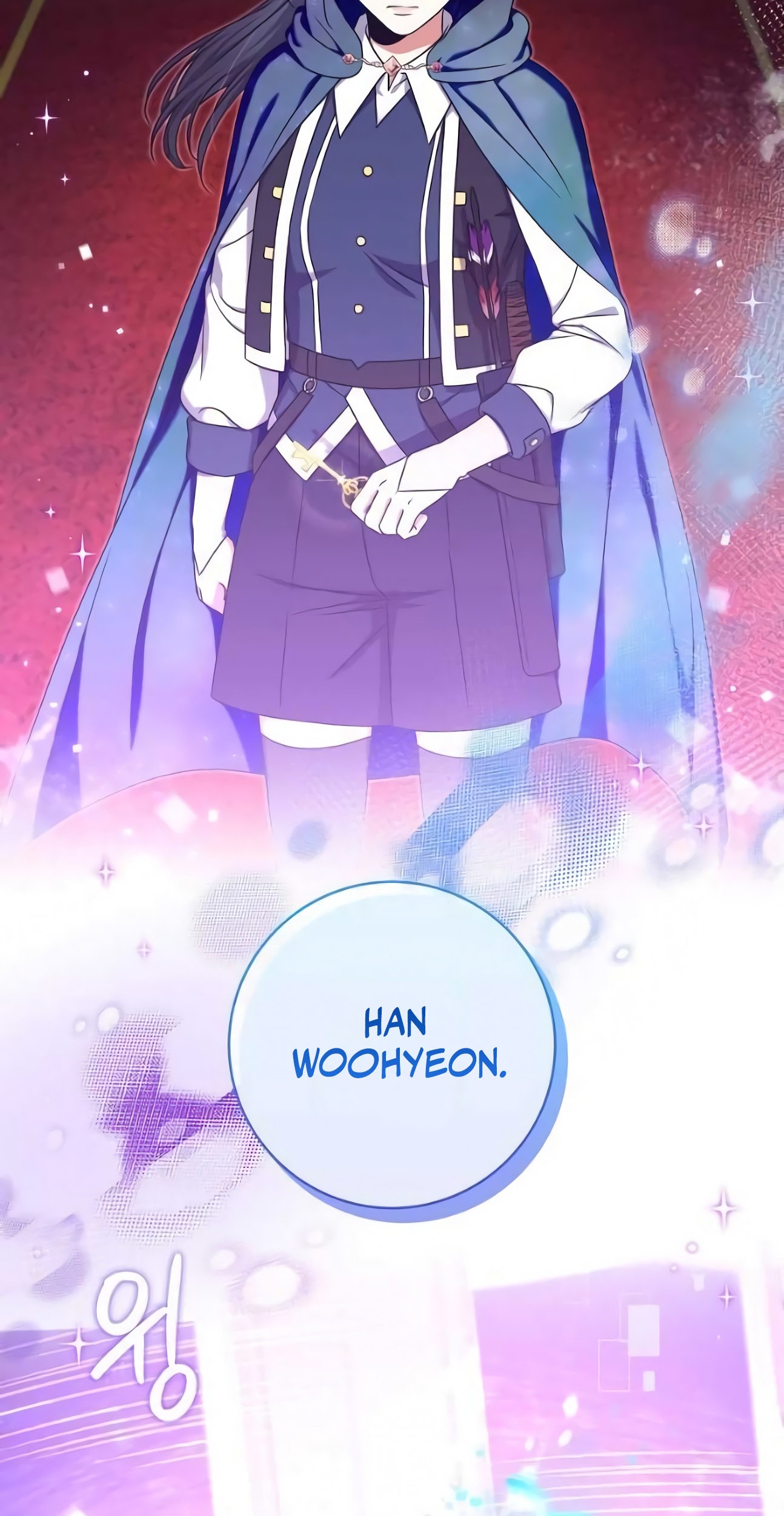 Welcome to Dungeon Hotel Chapter 22 - halaman 45