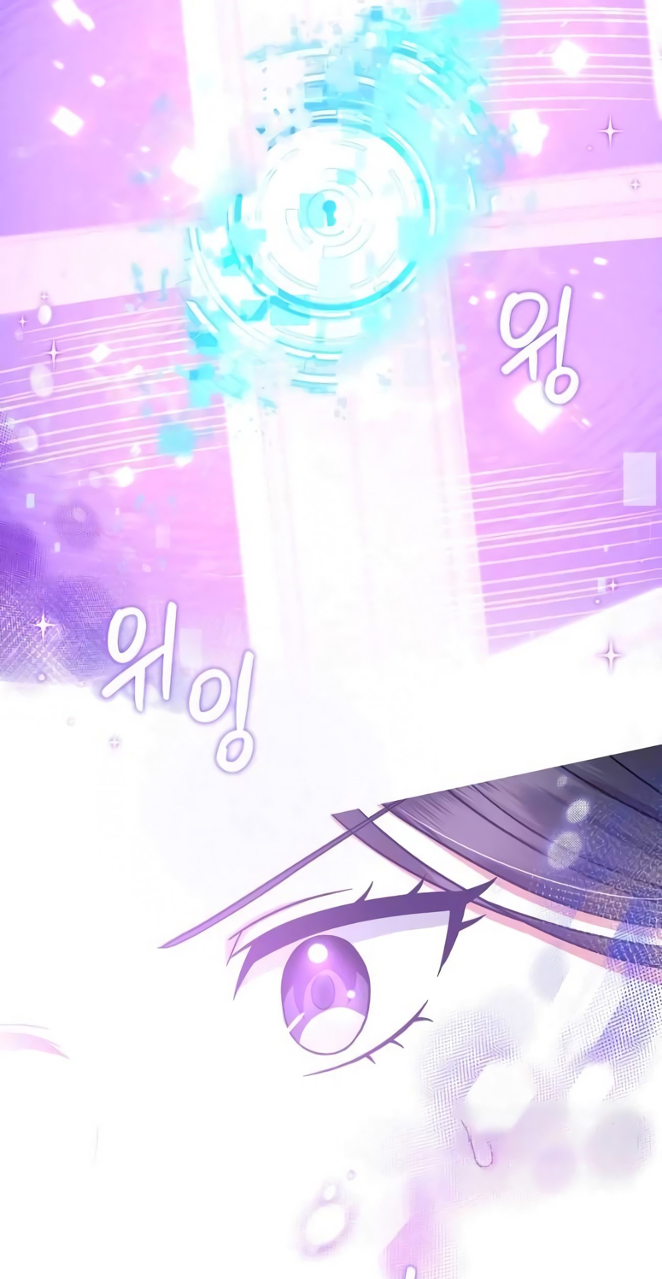 Welcome to Dungeon Hotel Chapter 22 - halaman 46