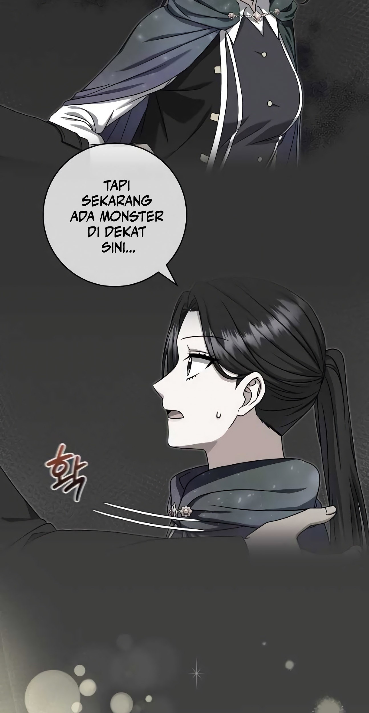 Welcome to Dungeon Hotel Chapter 22 - halaman 55
