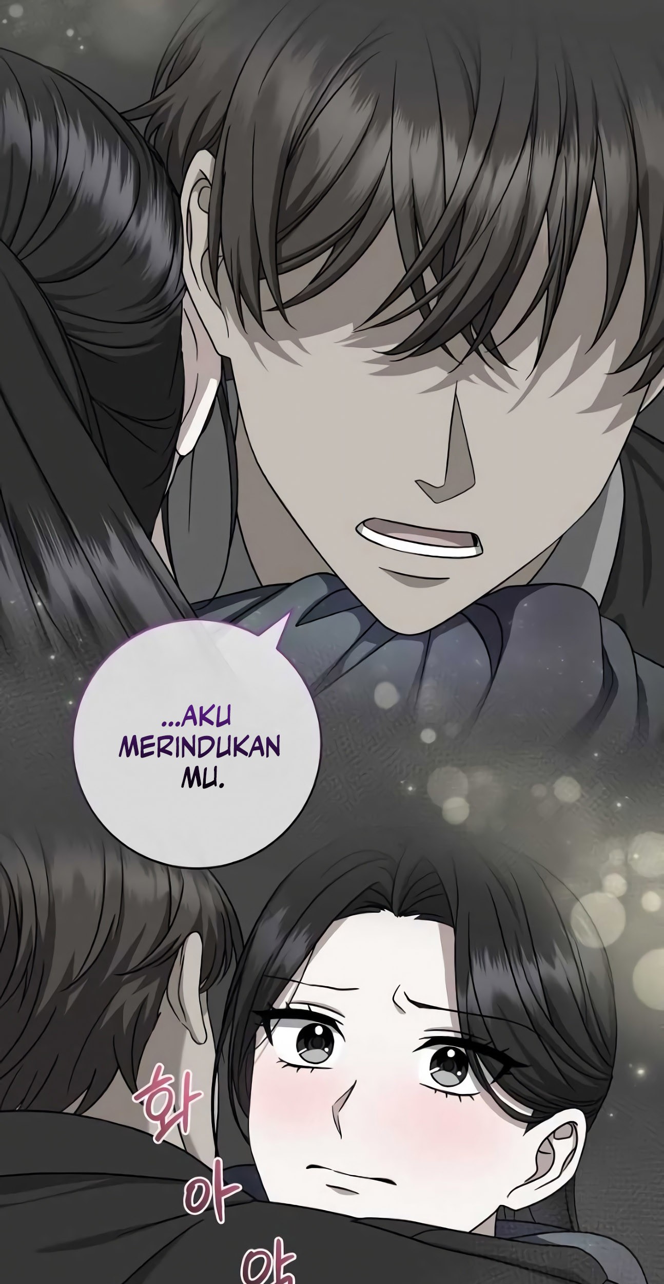 Welcome to Dungeon Hotel Chapter 22 - halaman 58