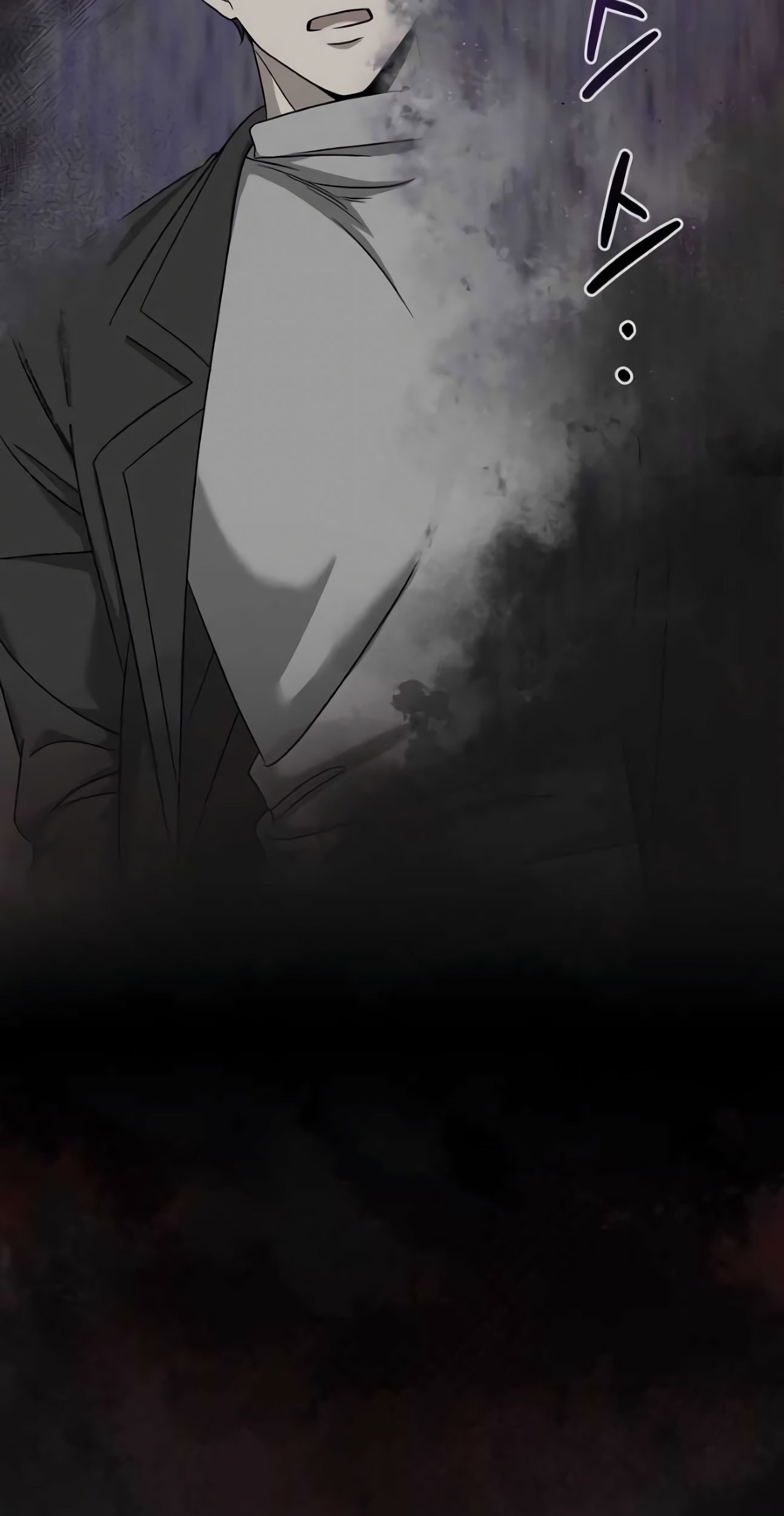 Welcome to Dungeon Hotel Chapter 22 - halaman 68