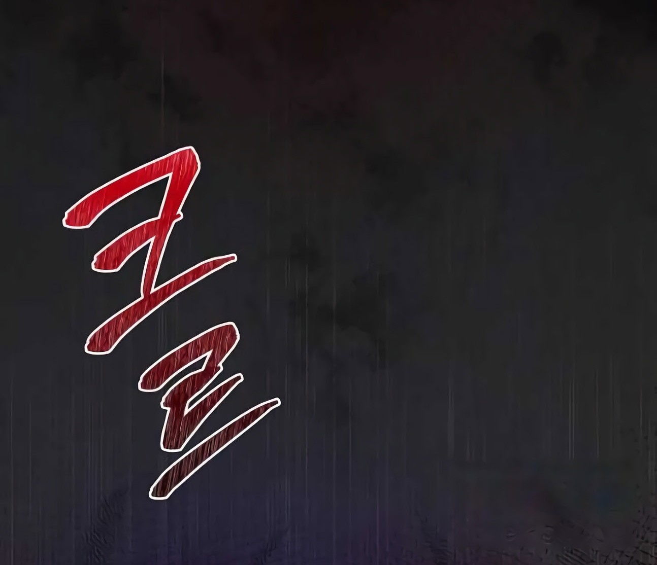 Welcome to Dungeon Hotel Chapter 22 - halaman 69