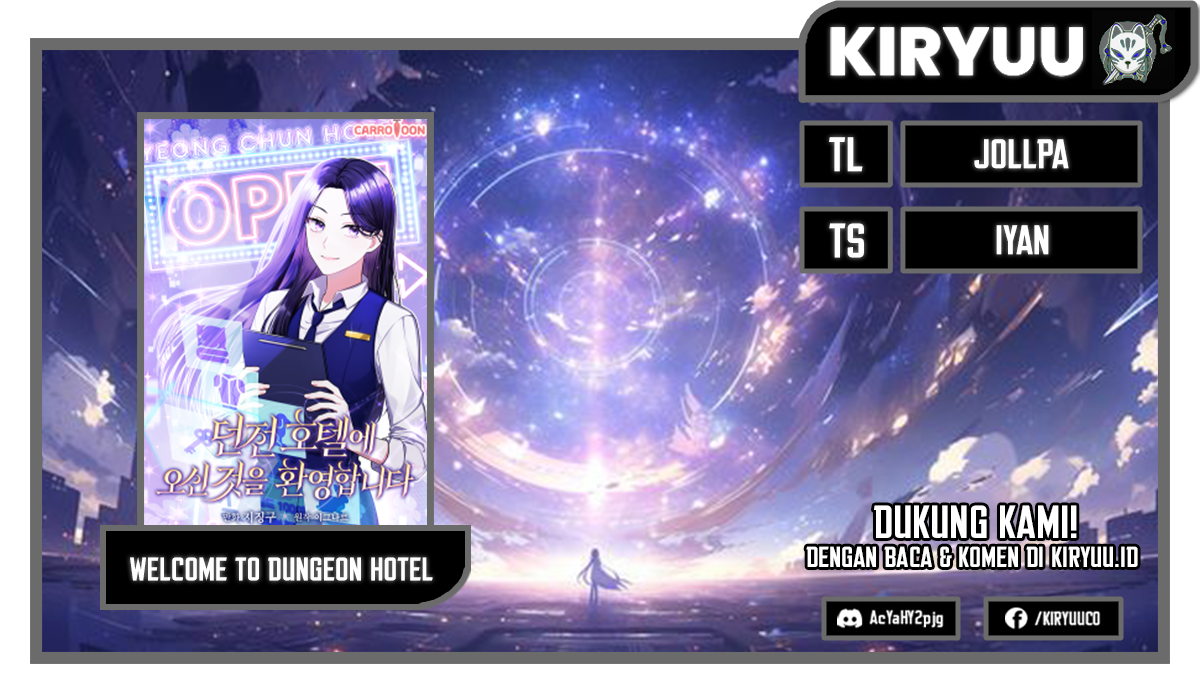 Welcome to Dungeon Hotel Chapter 23 - halaman 1