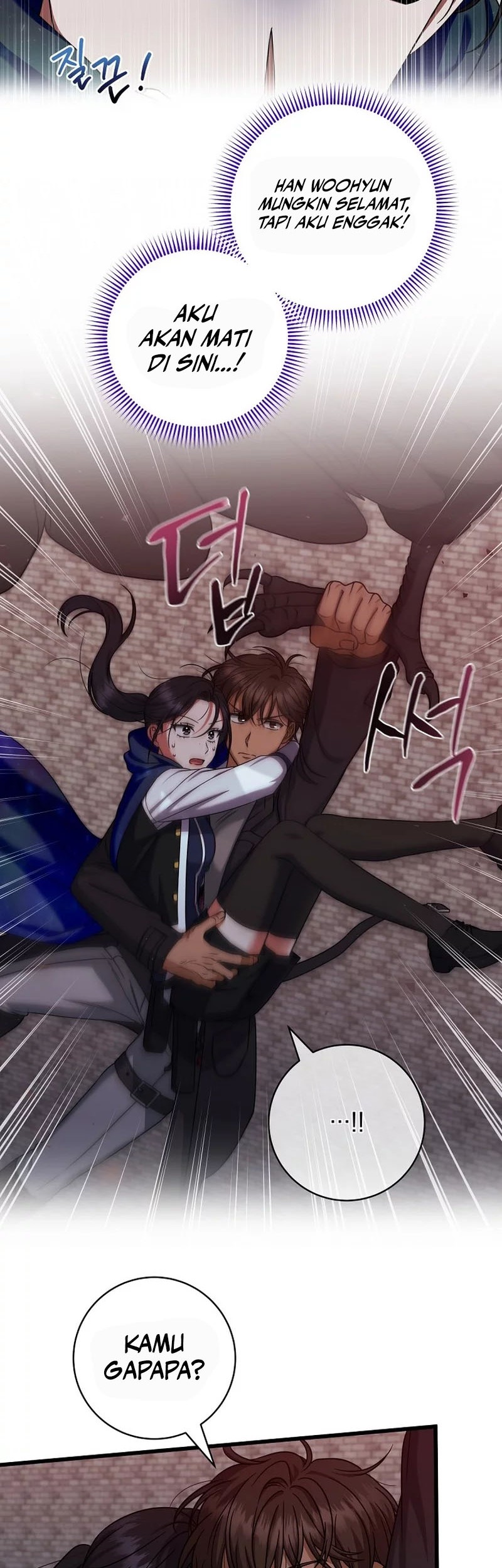 Welcome to Dungeon Hotel Chapter 23 - halaman 19