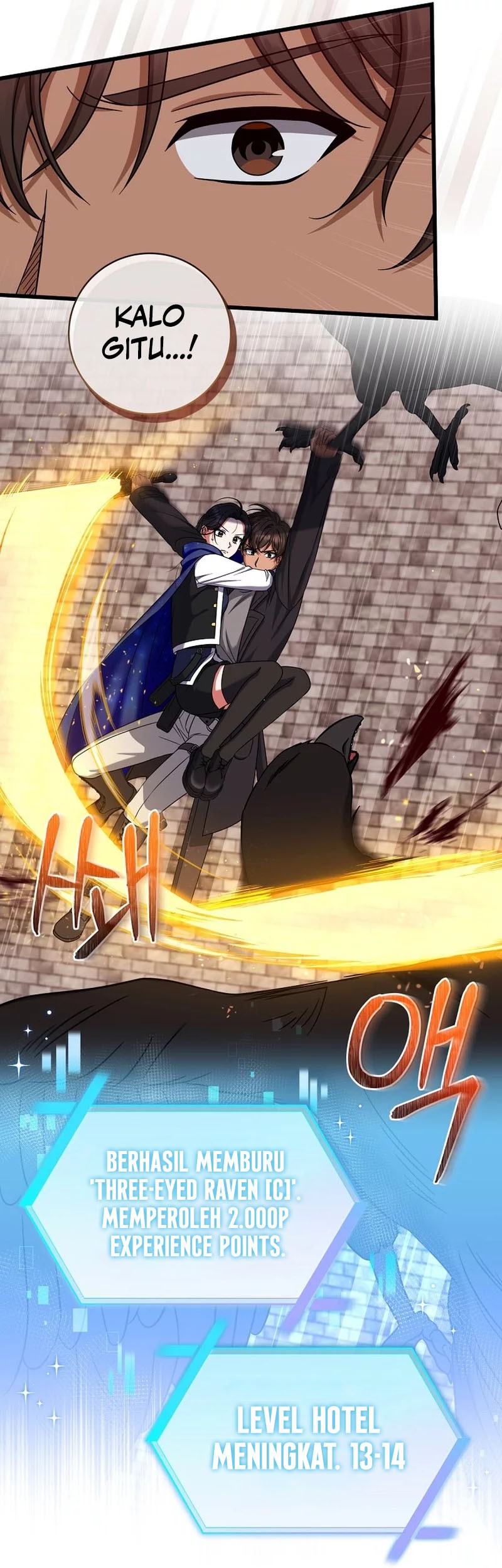 Welcome to Dungeon Hotel Chapter 23 - halaman 22