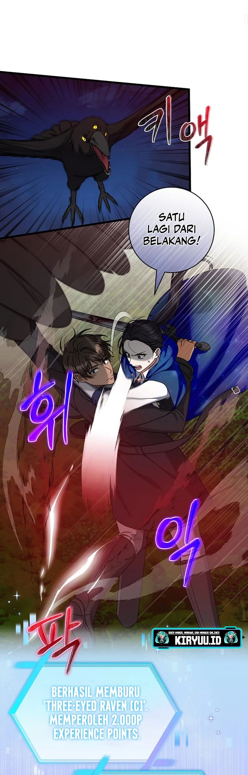 Welcome to Dungeon Hotel Chapter 23 - halaman 23