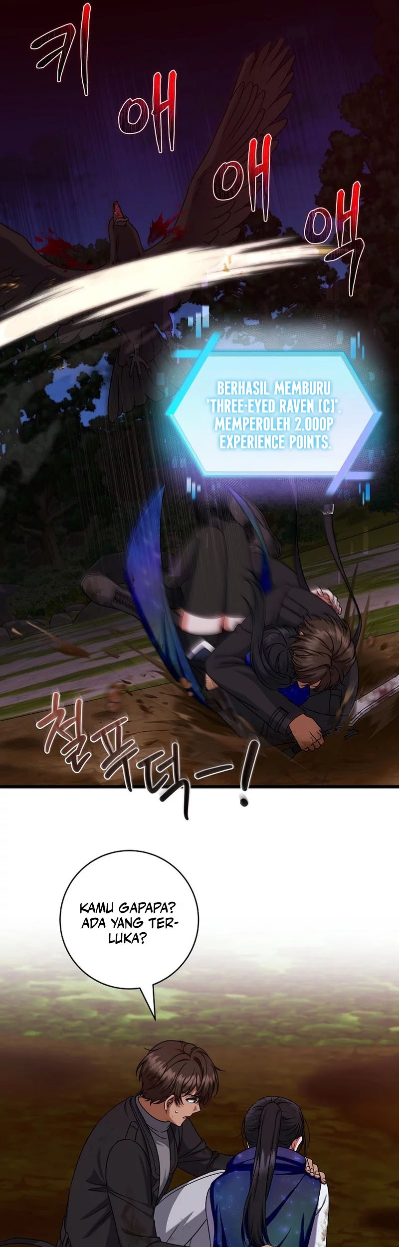Welcome to Dungeon Hotel Chapter 23 - halaman 26