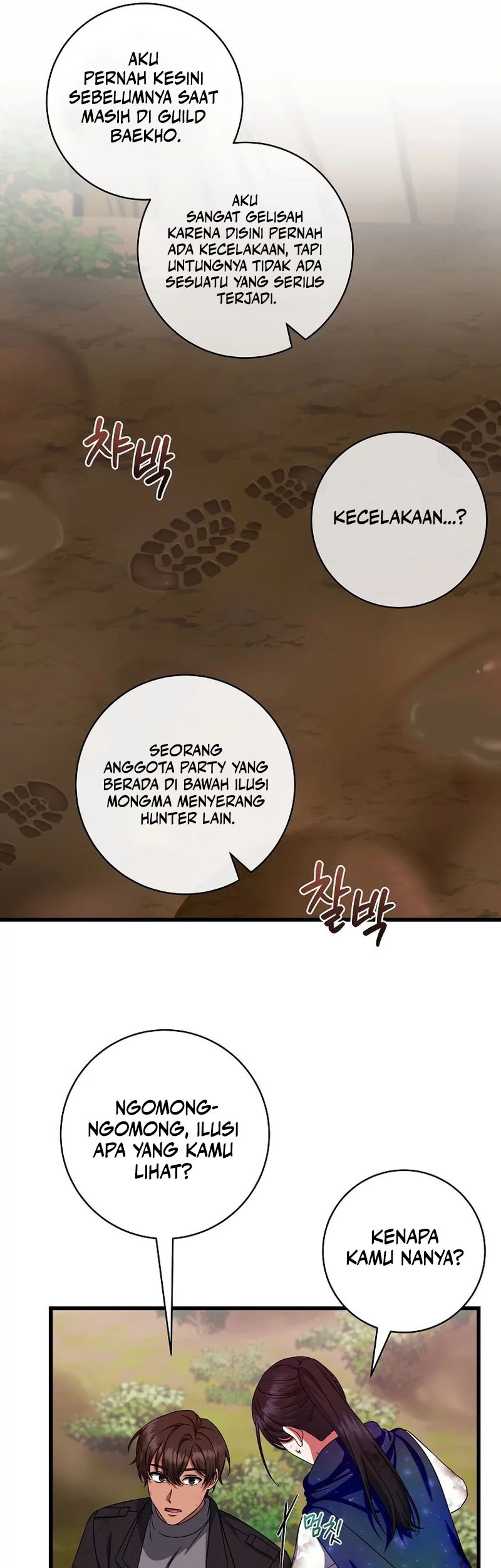 Welcome to Dungeon Hotel Chapter 23 - halaman 30