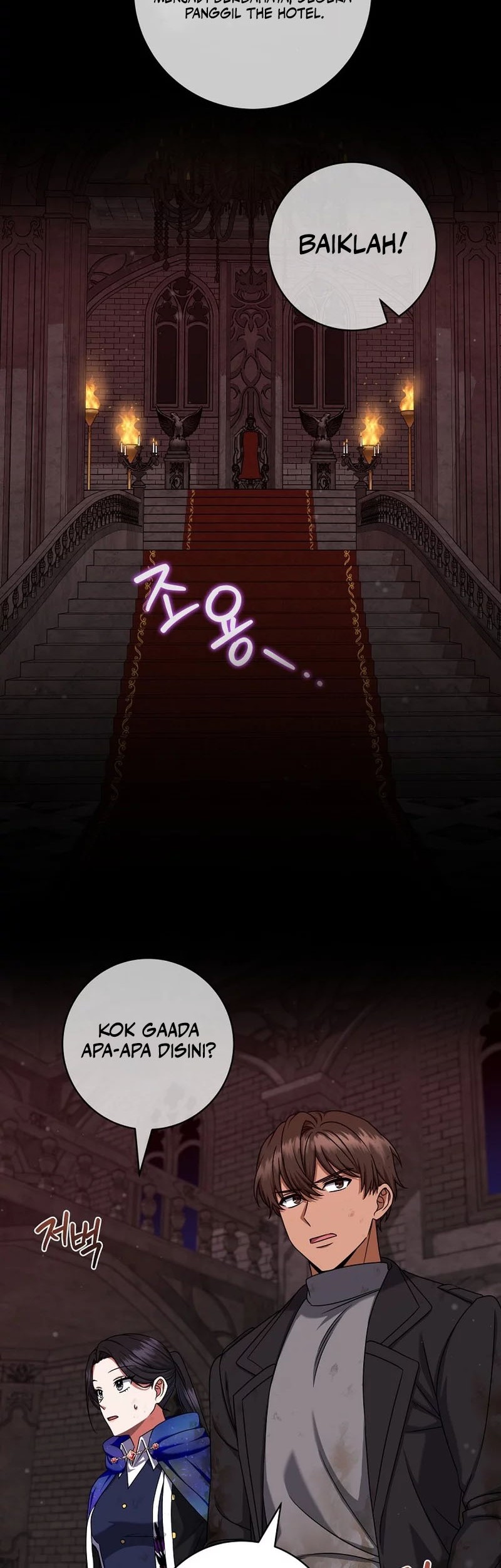 Welcome to Dungeon Hotel Chapter 23 - halaman 38