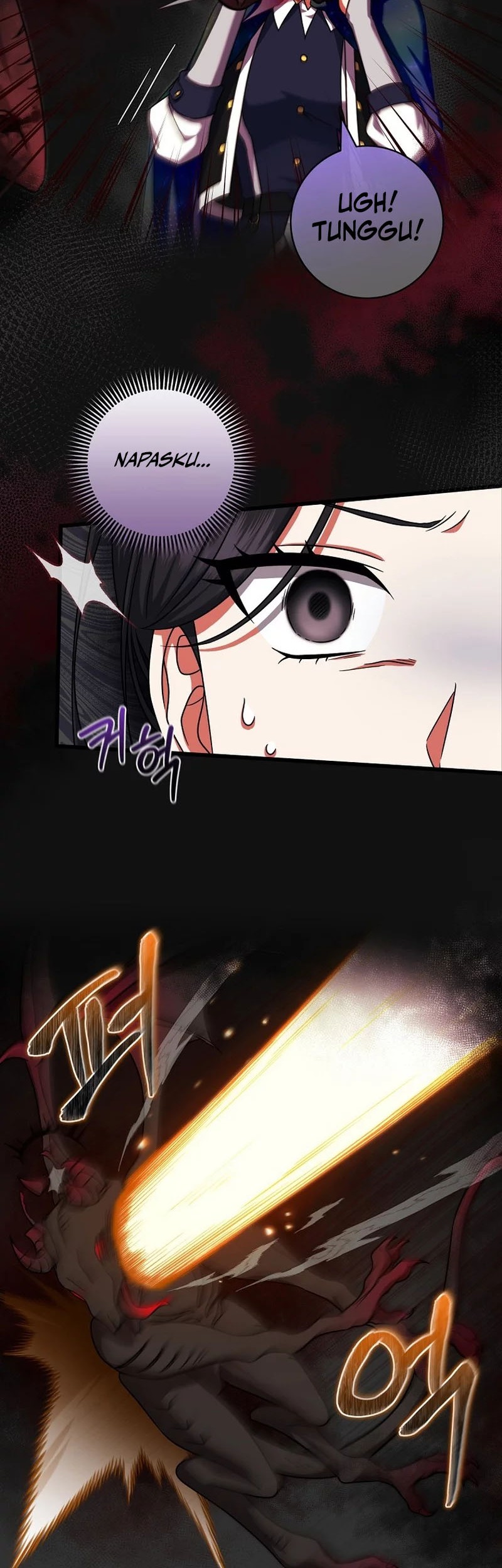 Welcome to Dungeon Hotel Chapter 23 - halaman 4