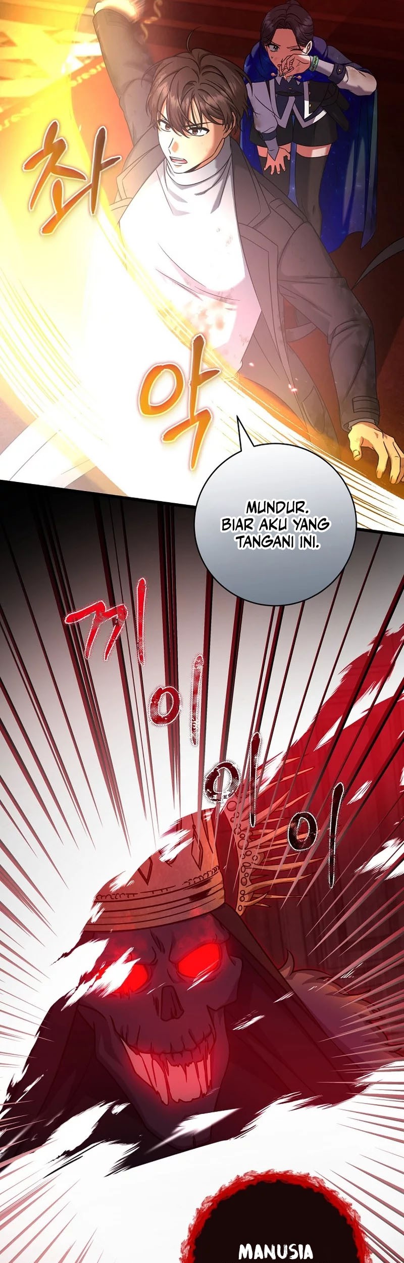 Welcome to Dungeon Hotel Chapter 23 - halaman 44