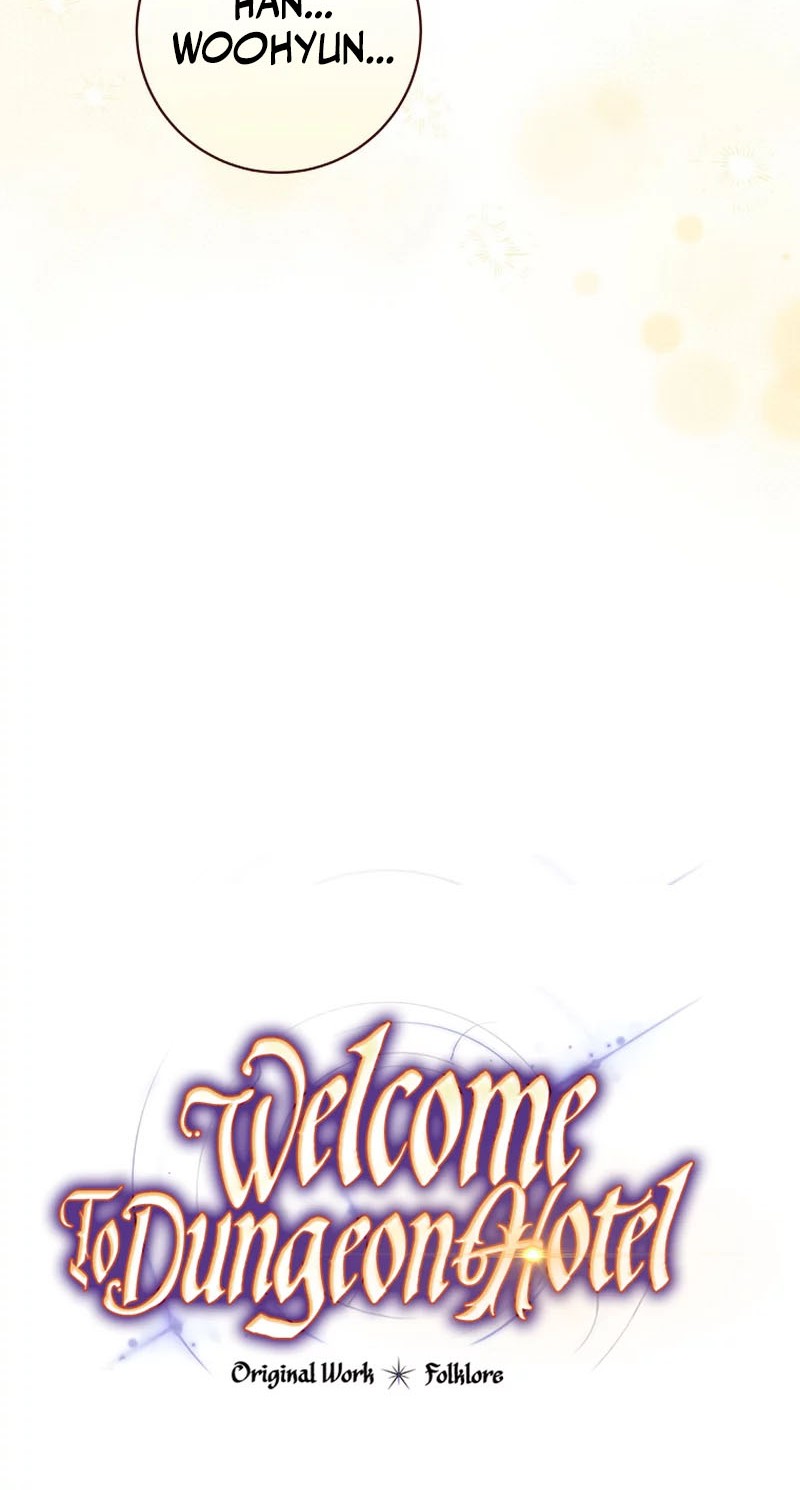 Welcome to Dungeon Hotel Chapter 23 - halaman 6