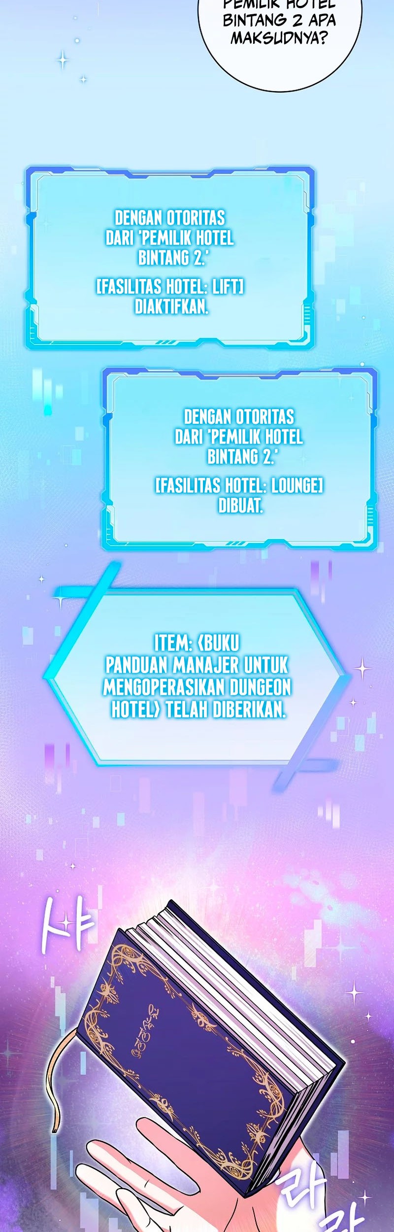 Welcome to Dungeon Hotel Chapter 24 - halaman 11