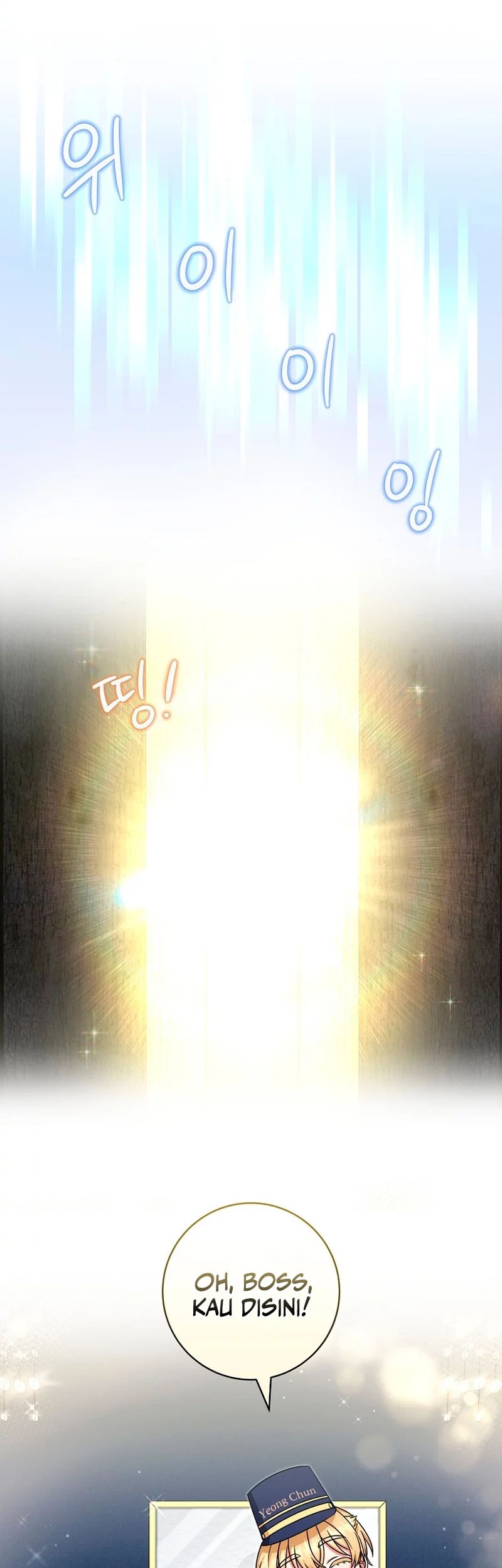 Welcome to Dungeon Hotel Chapter 24 - halaman 19