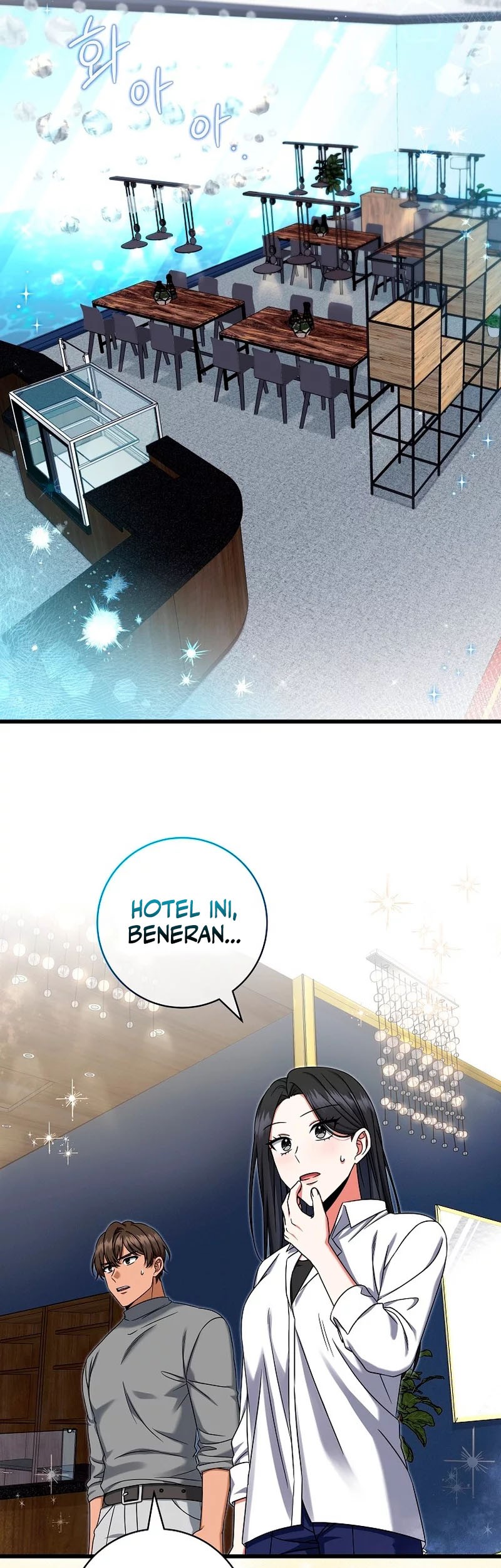 Welcome to Dungeon Hotel Chapter 24 - halaman 21