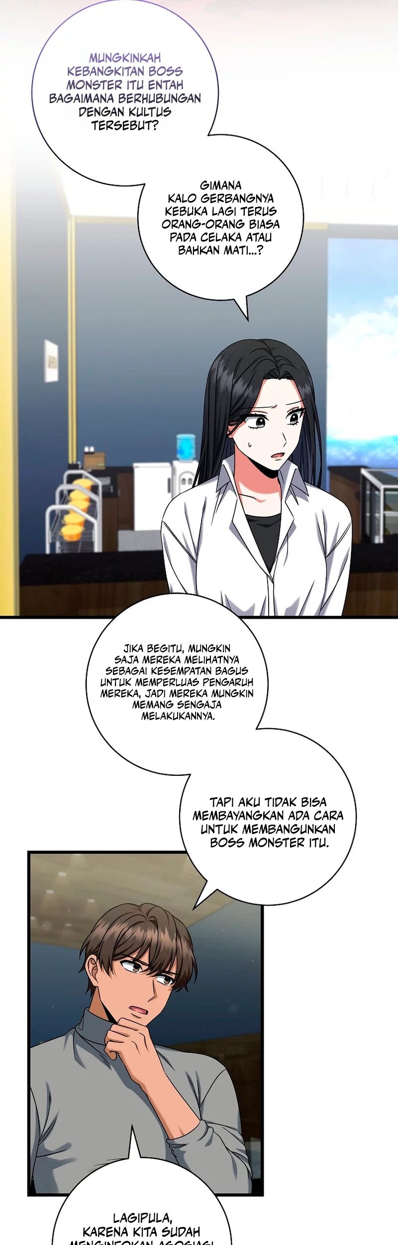 Welcome to Dungeon Hotel Chapter 24 - halaman 30