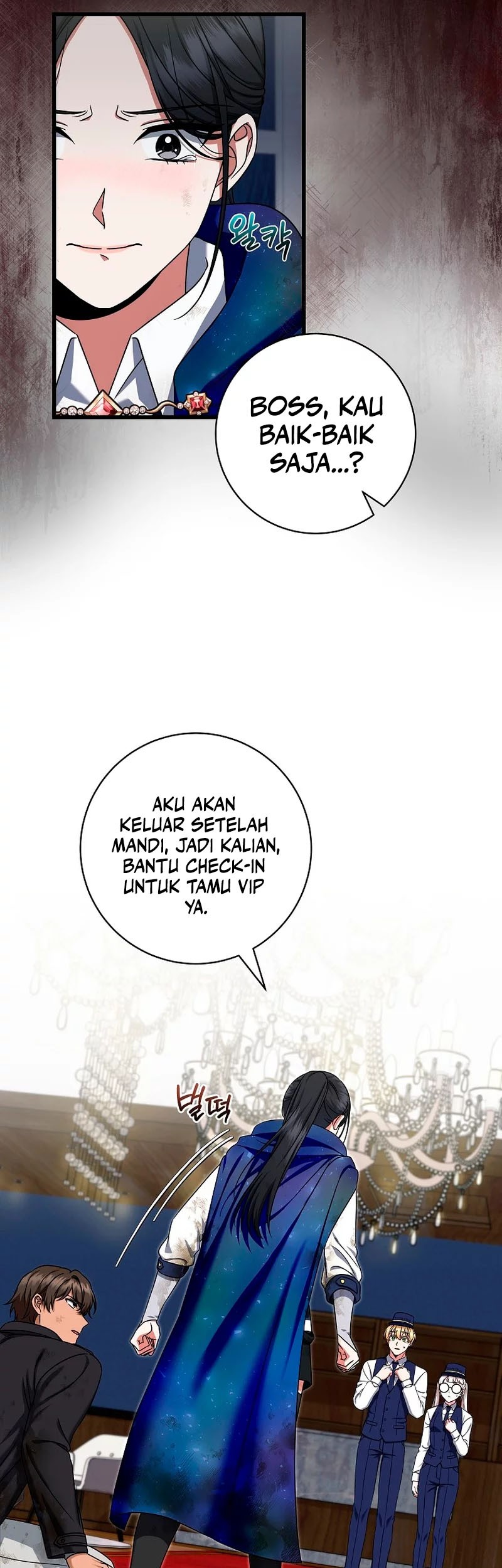 Welcome to Dungeon Hotel Chapter 24 - halaman 7