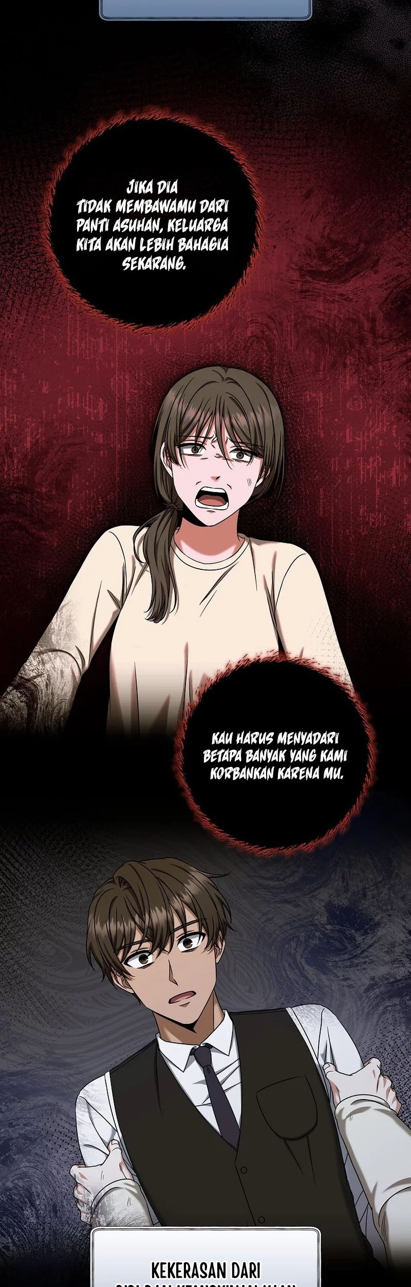 Welcome to Dungeon Hotel Chapter 25 - halaman 16