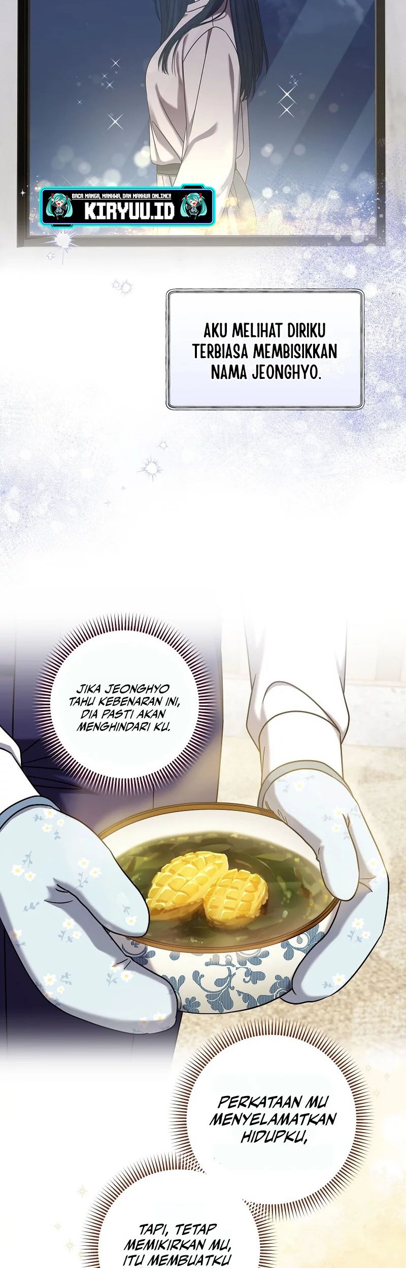 Welcome to Dungeon Hotel Chapter 25 - halaman 28
