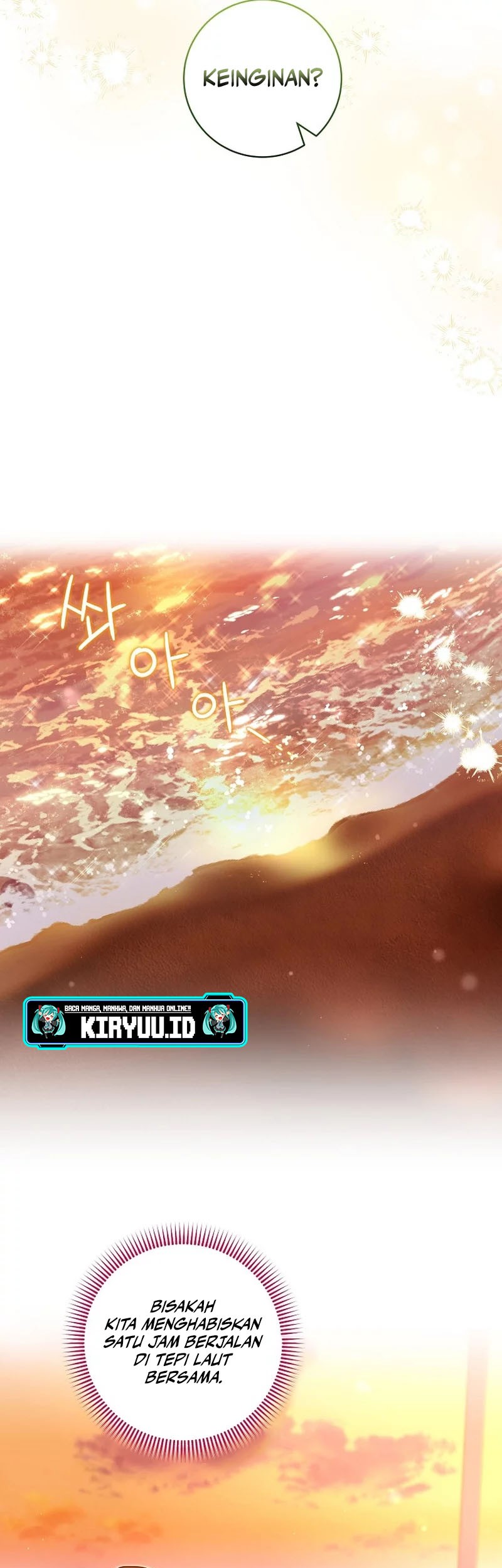 Welcome to Dungeon Hotel Chapter 25 - halaman 39