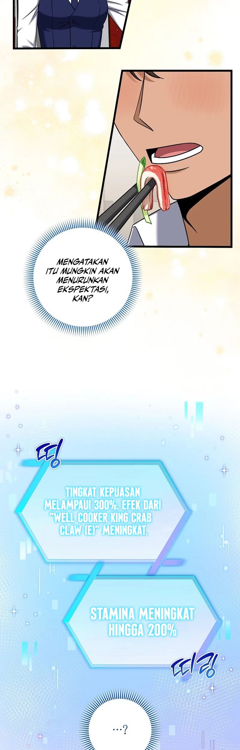 Welcome to Dungeon Hotel Chapter 25 - halaman 4