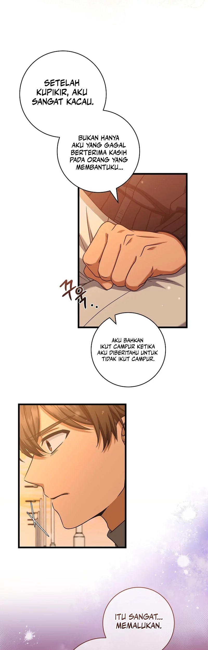 Welcome to Dungeon Hotel Chapter 25 - halaman 43