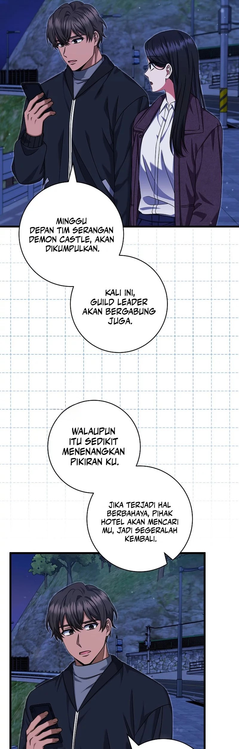 Welcome to Dungeon Hotel Chapter 25 - halaman 51