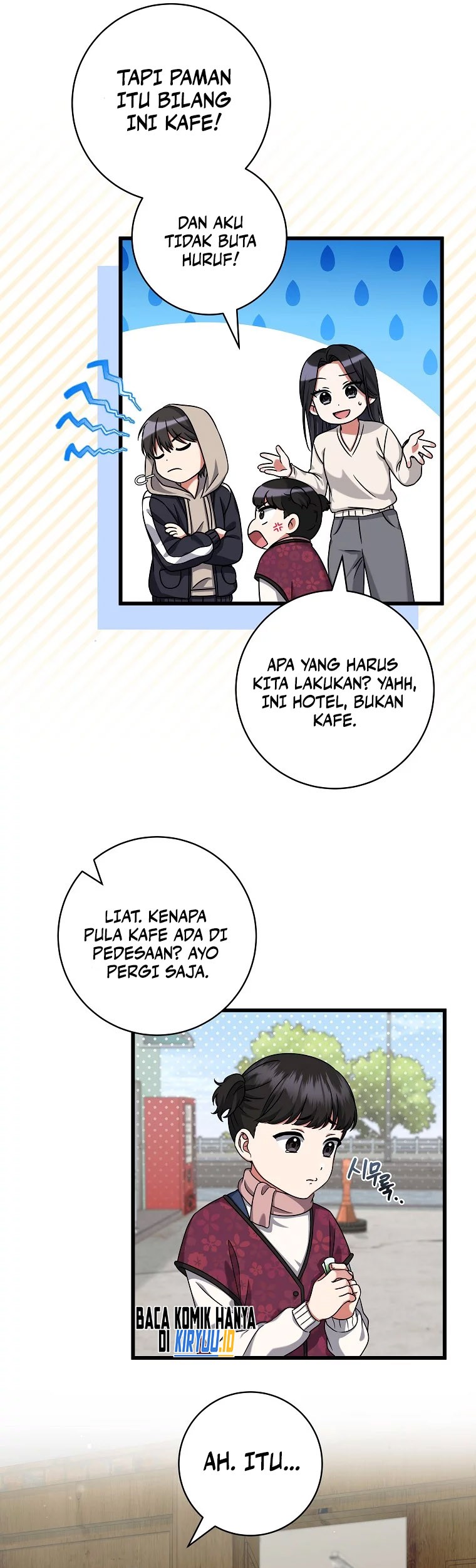 Welcome to Dungeon Hotel Chapter 26 - halaman 11