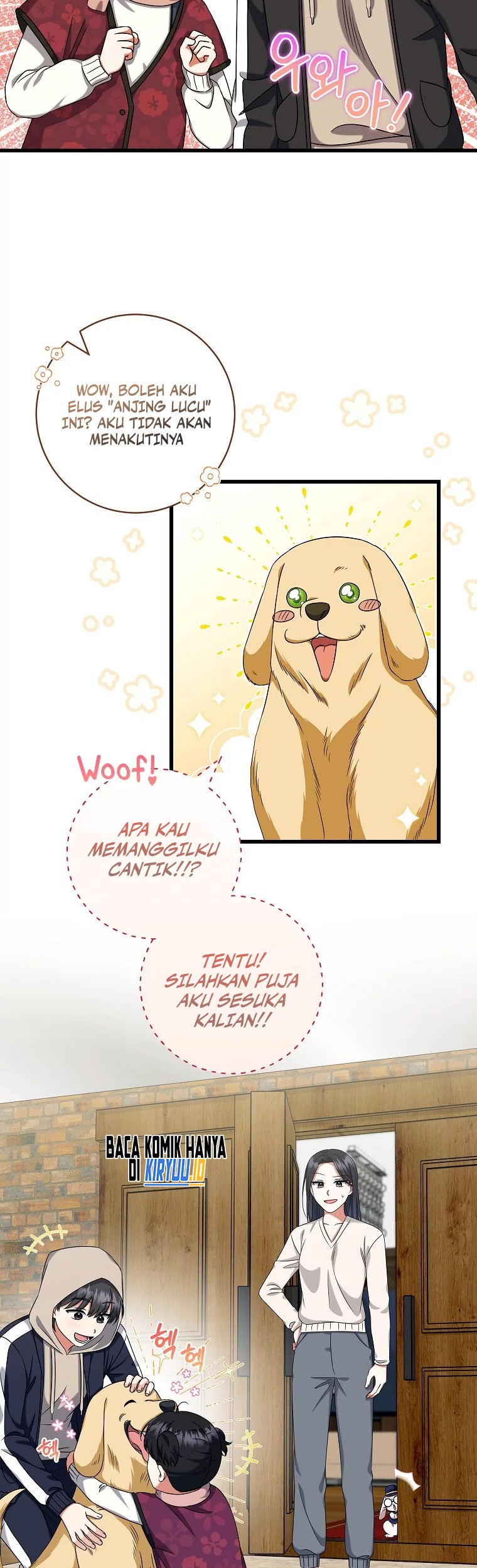 Welcome to Dungeon Hotel Chapter 26 - halaman 13