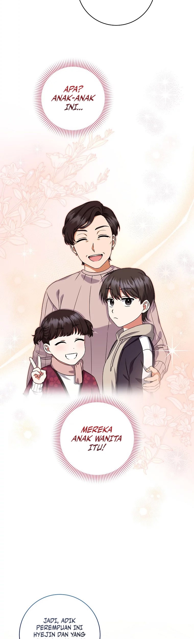Welcome to Dungeon Hotel Chapter 26 - halaman 17